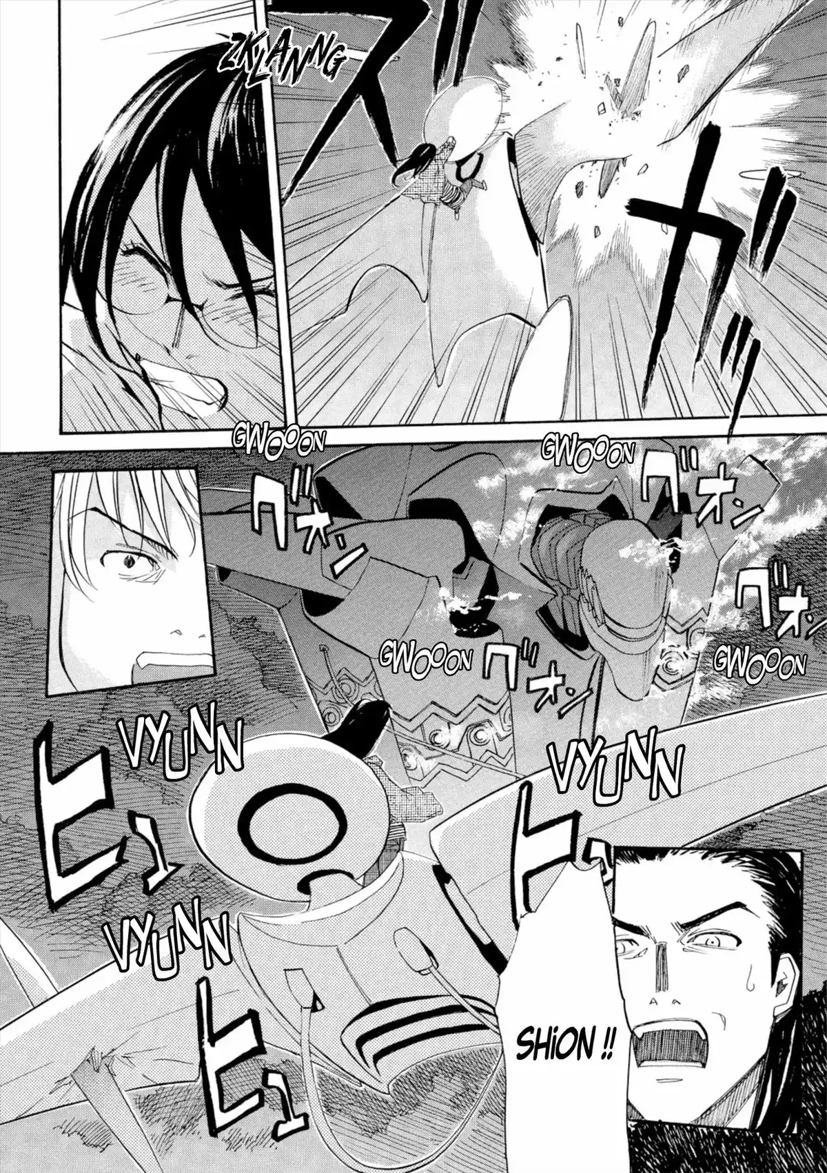 Kamisama Dolls Volume 10 page 70