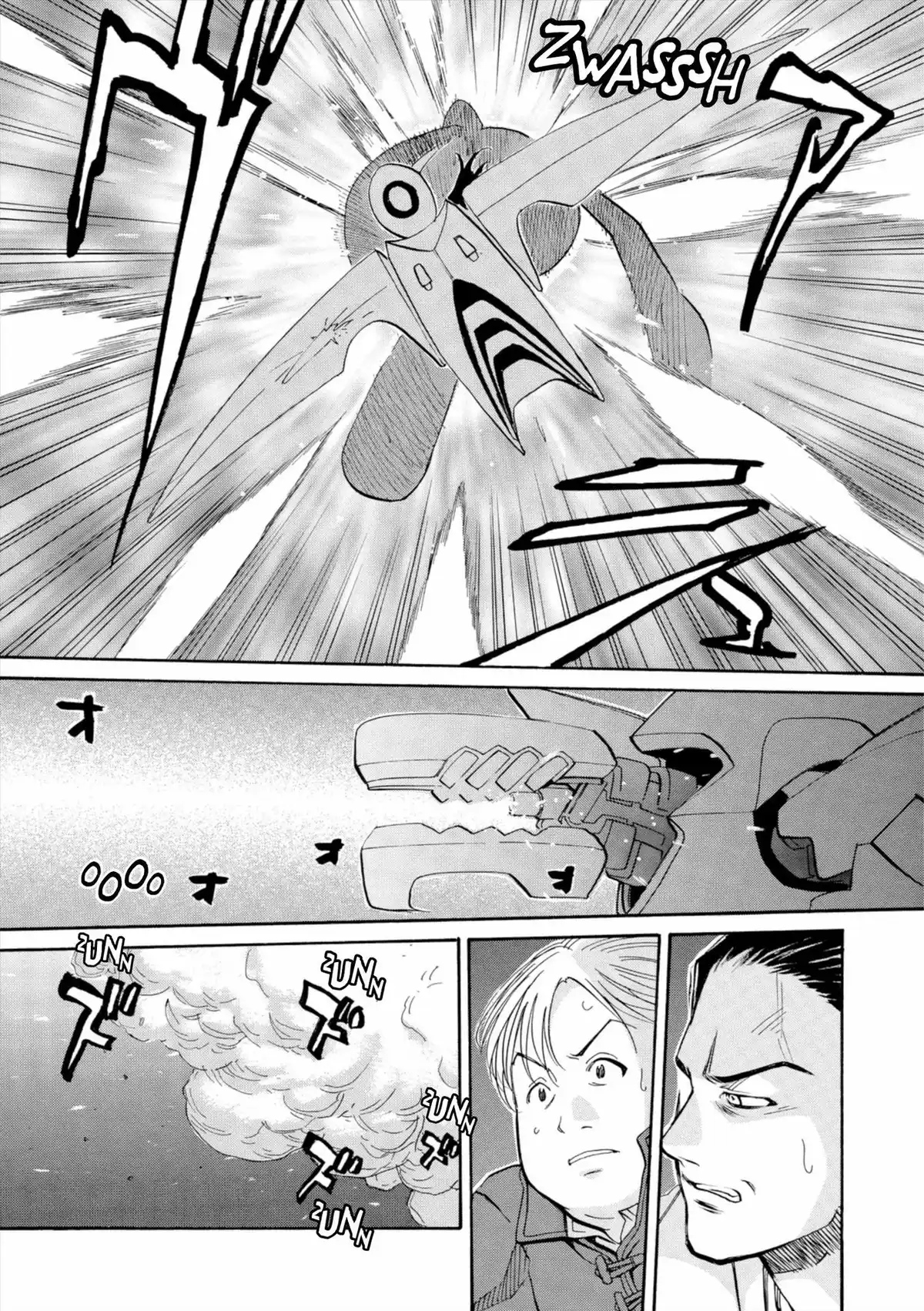 Kamisama Dolls Volume 10 page 72