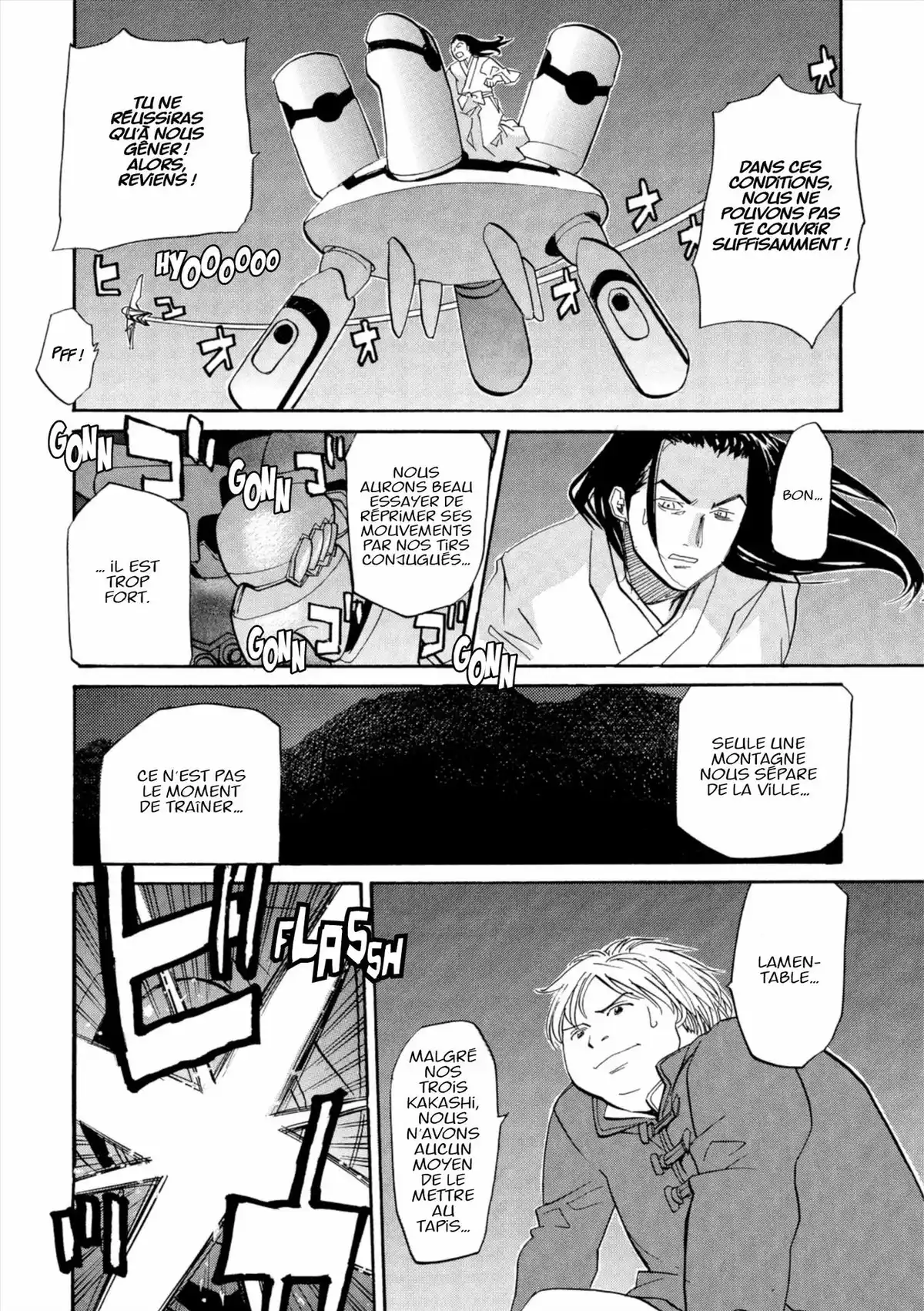 Kamisama Dolls Volume 10 page 84