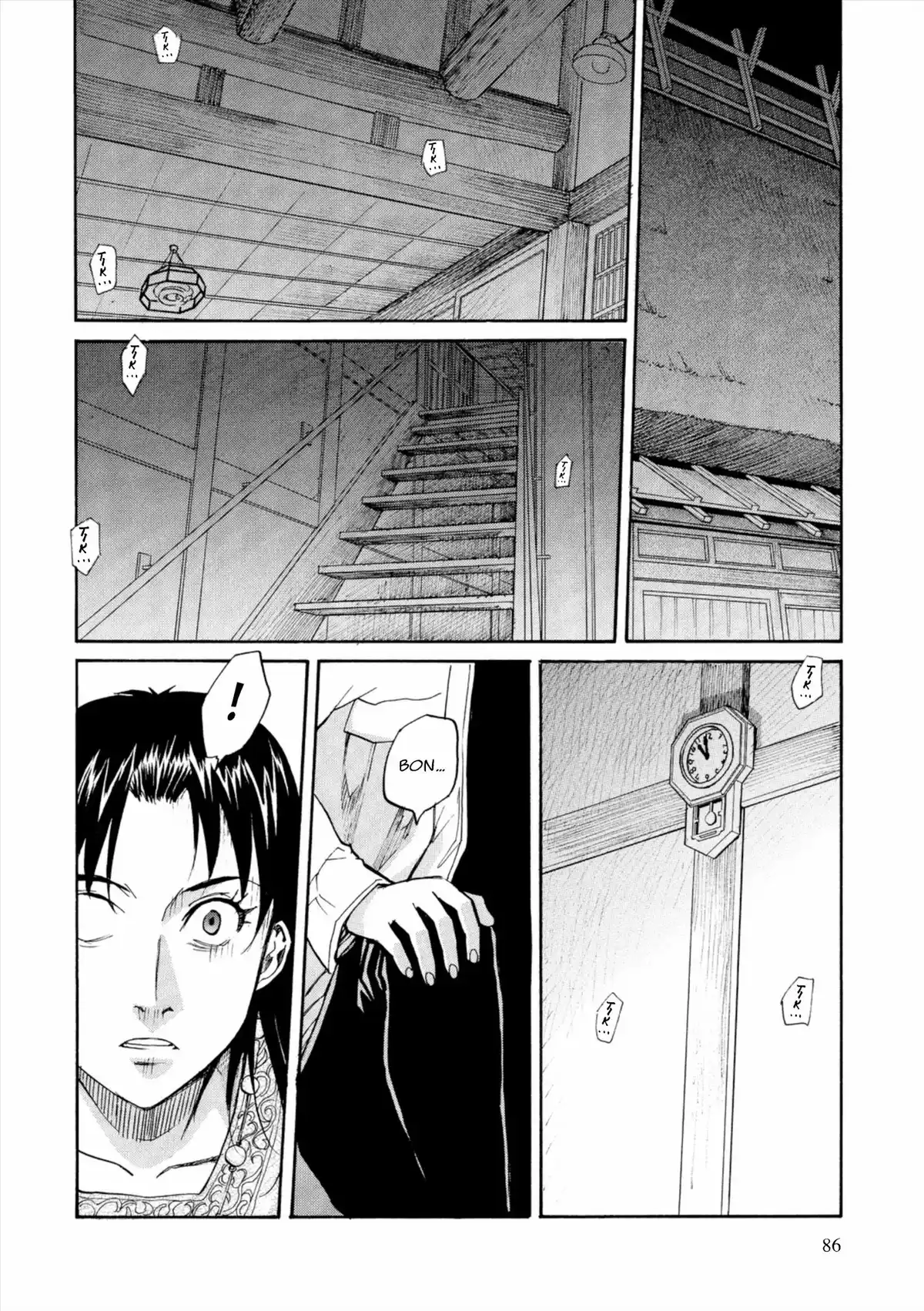 Kamisama Dolls Volume 10 page 86