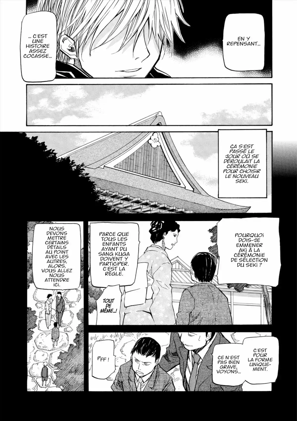 Kamisama Dolls Volume 10 page 89