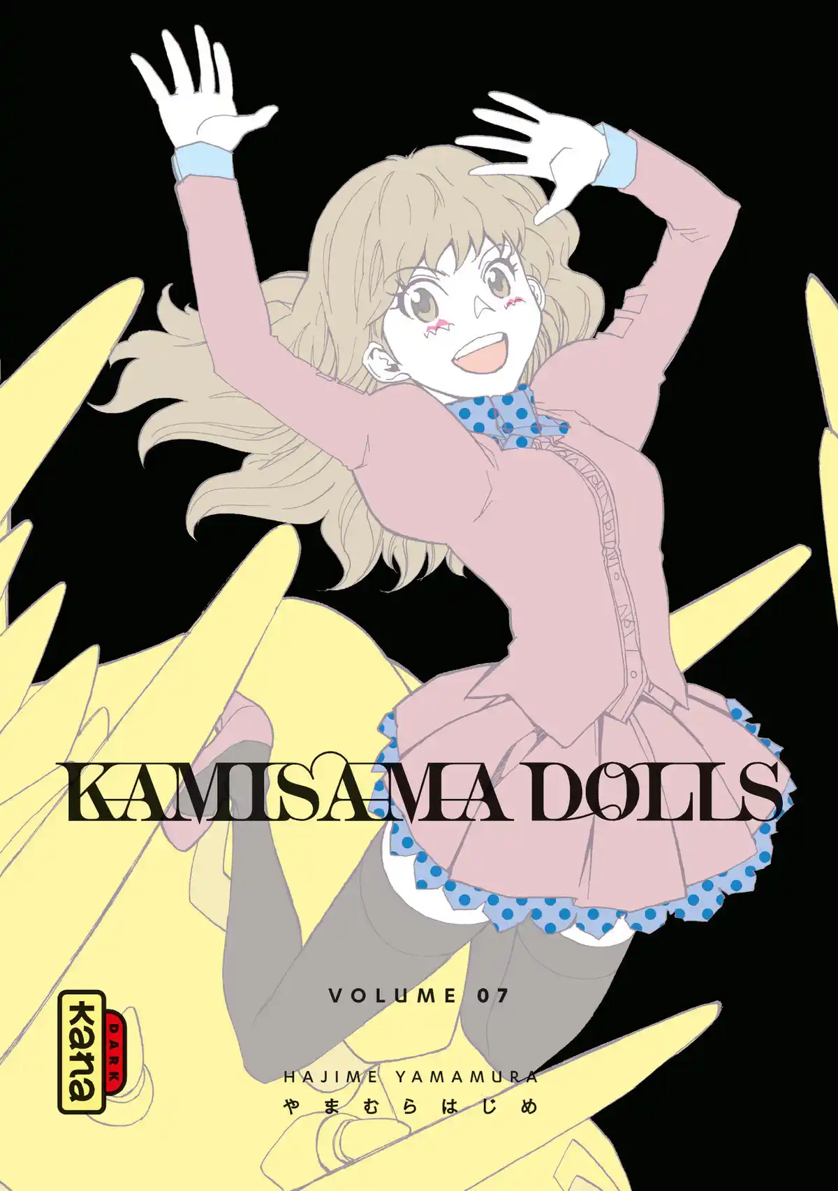 Kamisama Dolls Volume 7 page 1