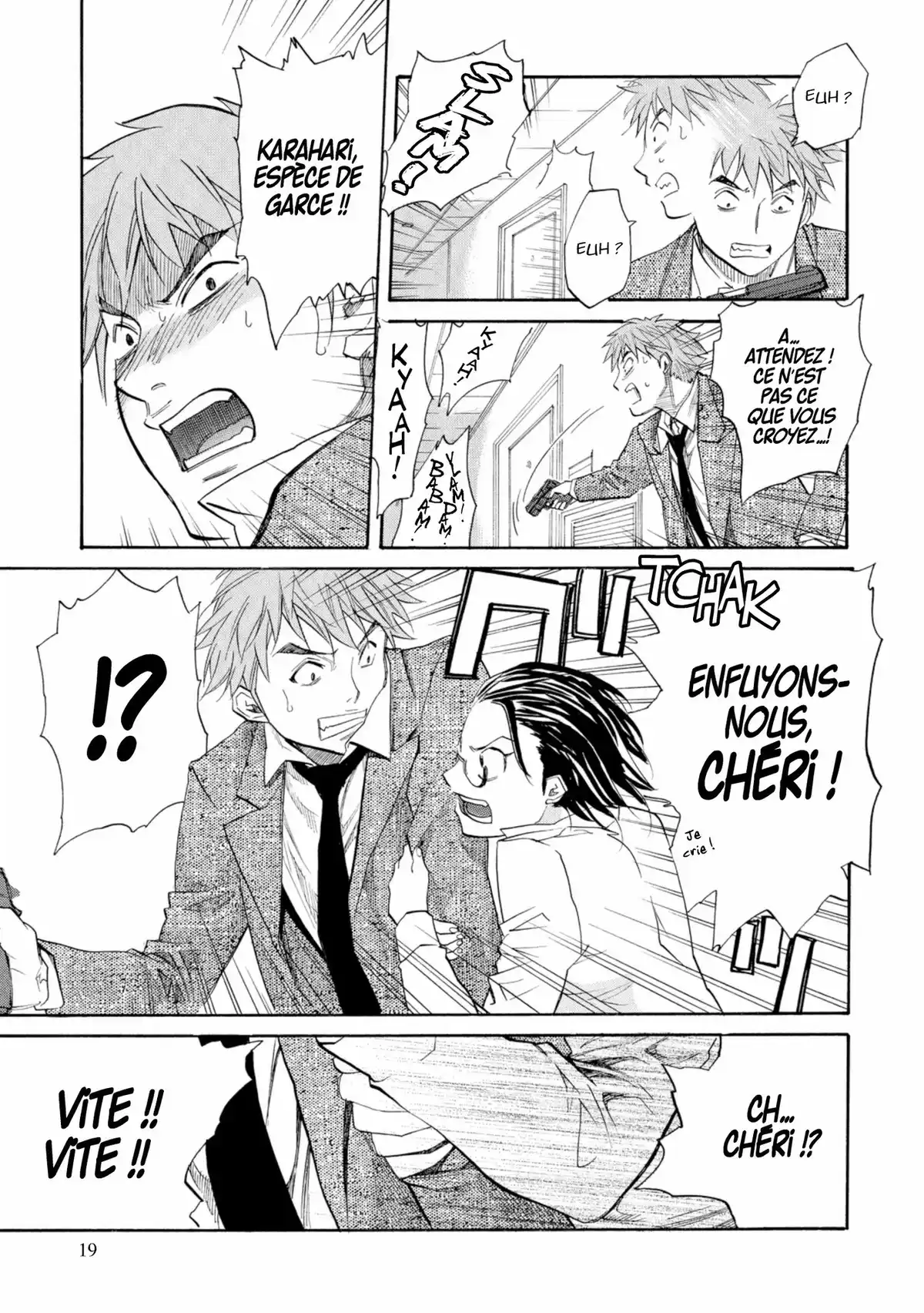 Kamisama Dolls Volume 7 page 17