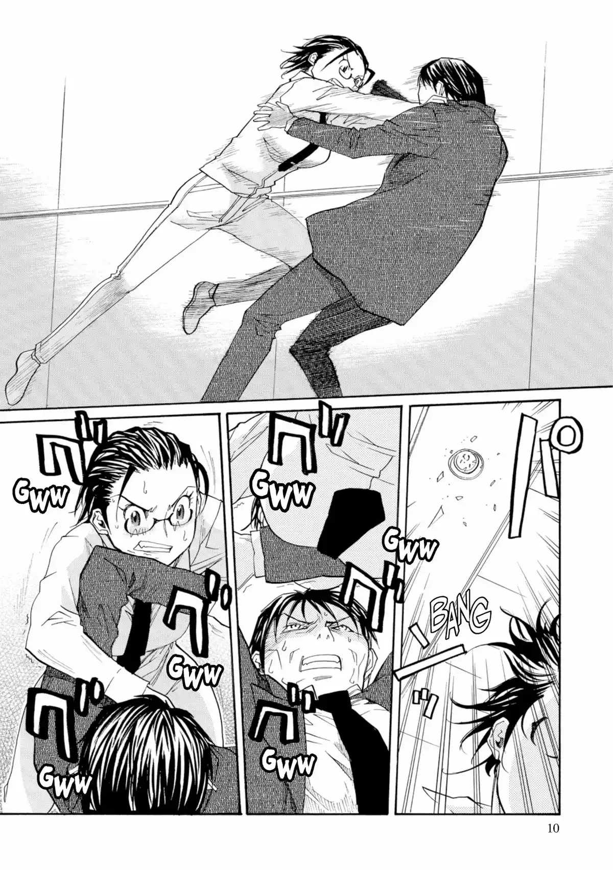 Kamisama Dolls Volume 7 page 8