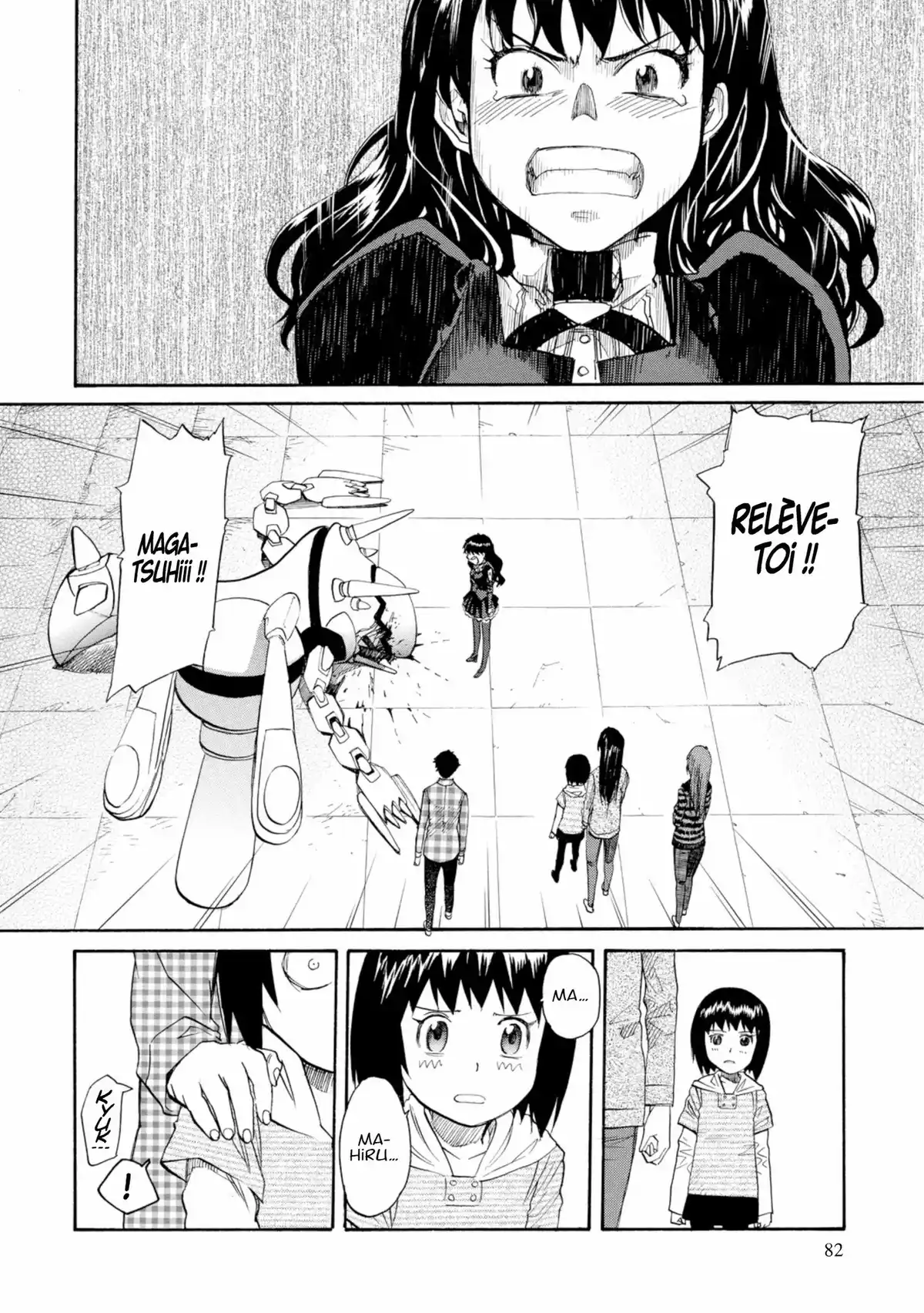 Kamisama Dolls Volume 7 page 80