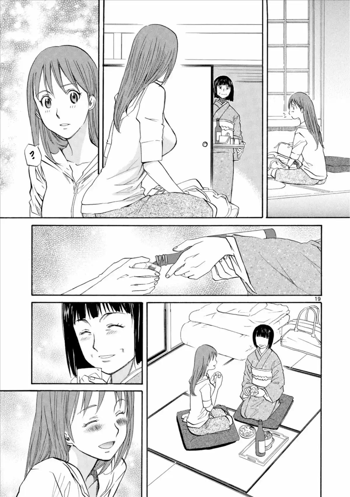 Kamisama Dolls Volume 4 page 23