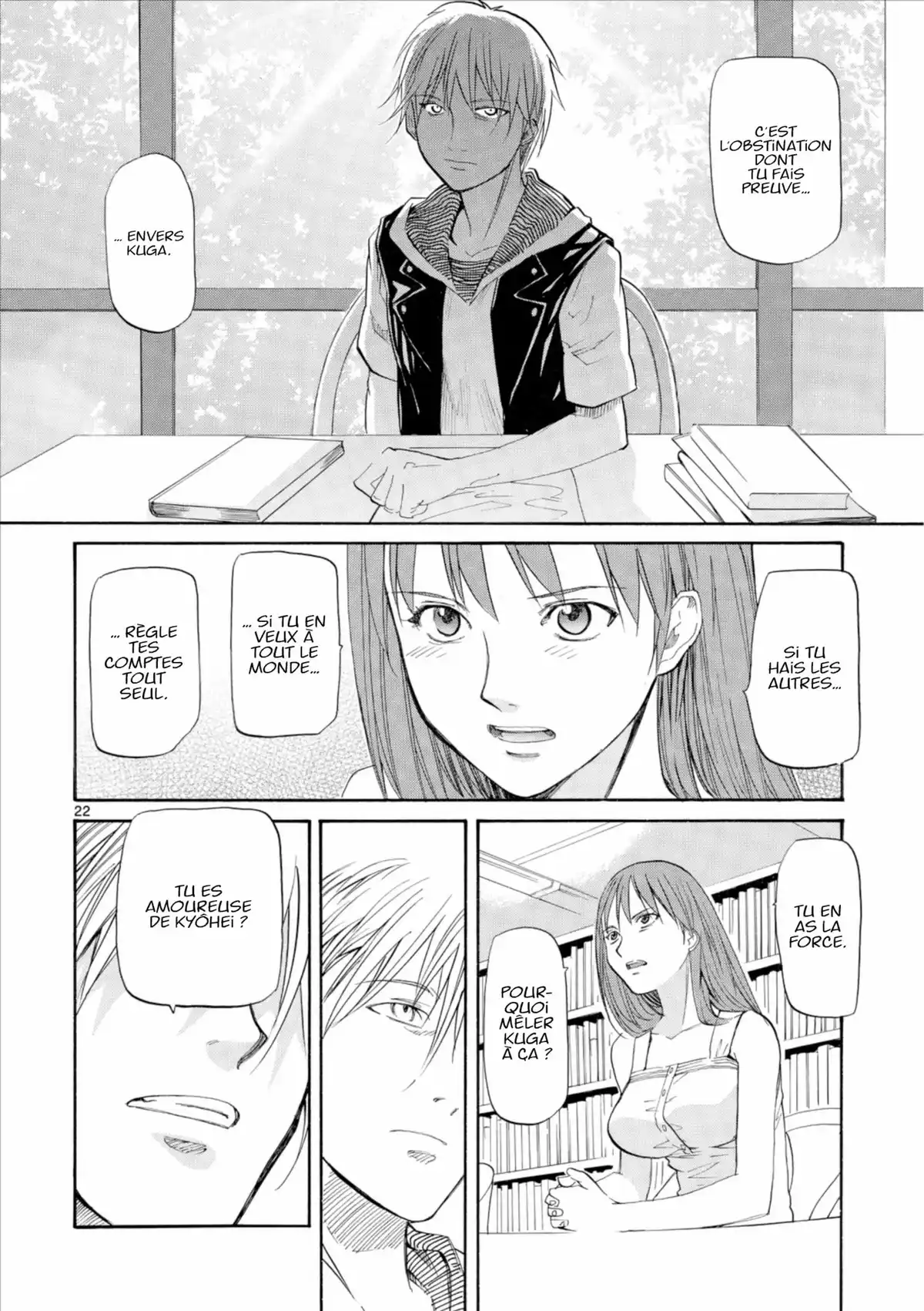 Kamisama Dolls Volume 4 page 60