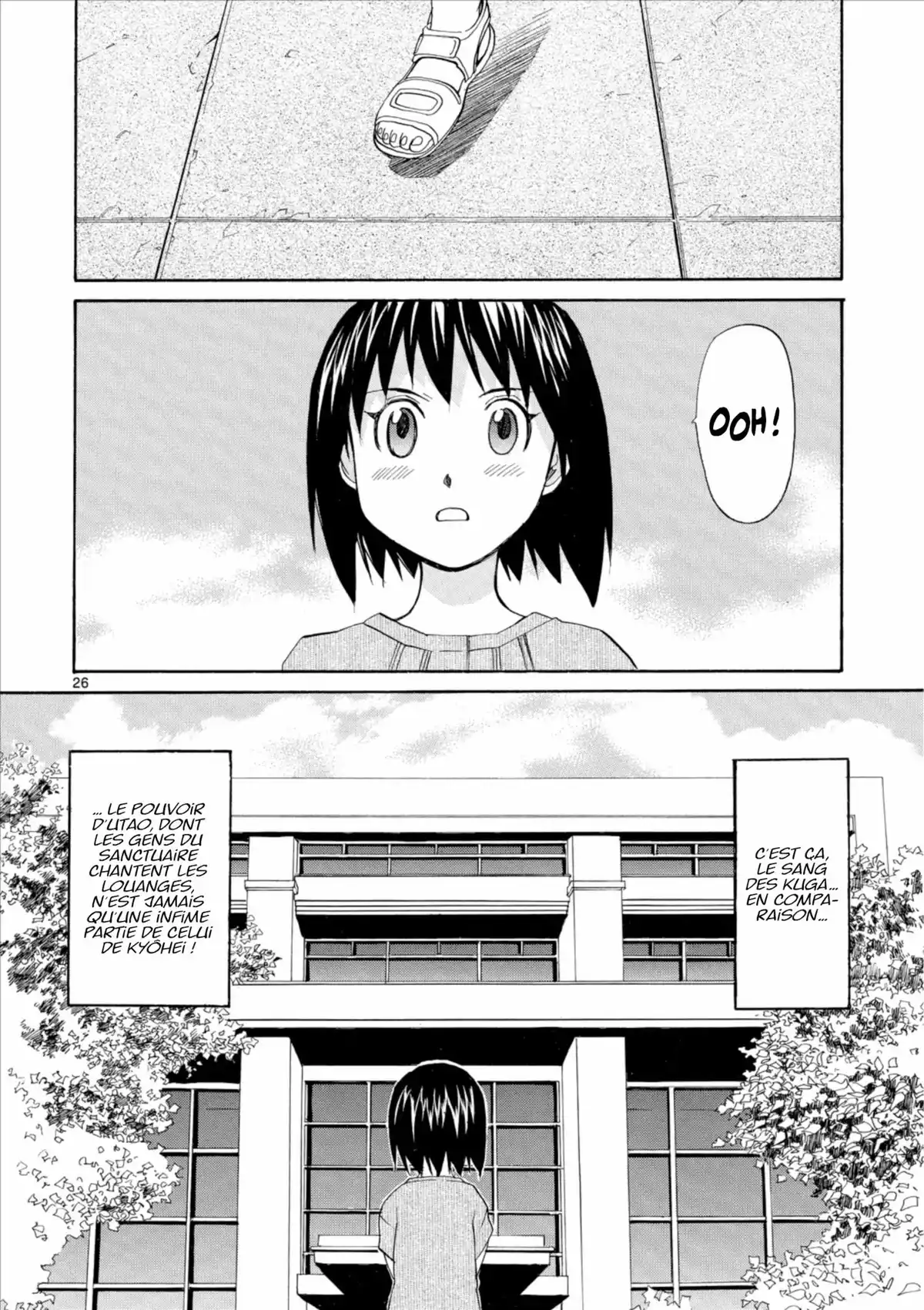 Kamisama Dolls Volume 4 page 64