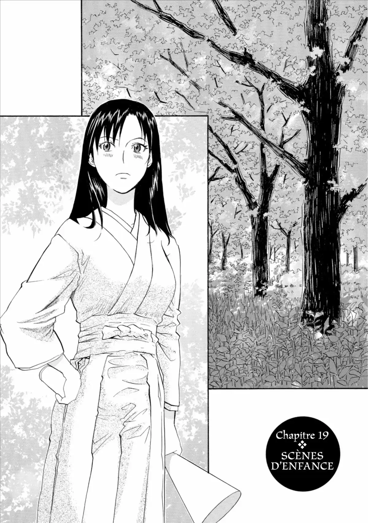 Kamisama Dolls Volume 4 page 7