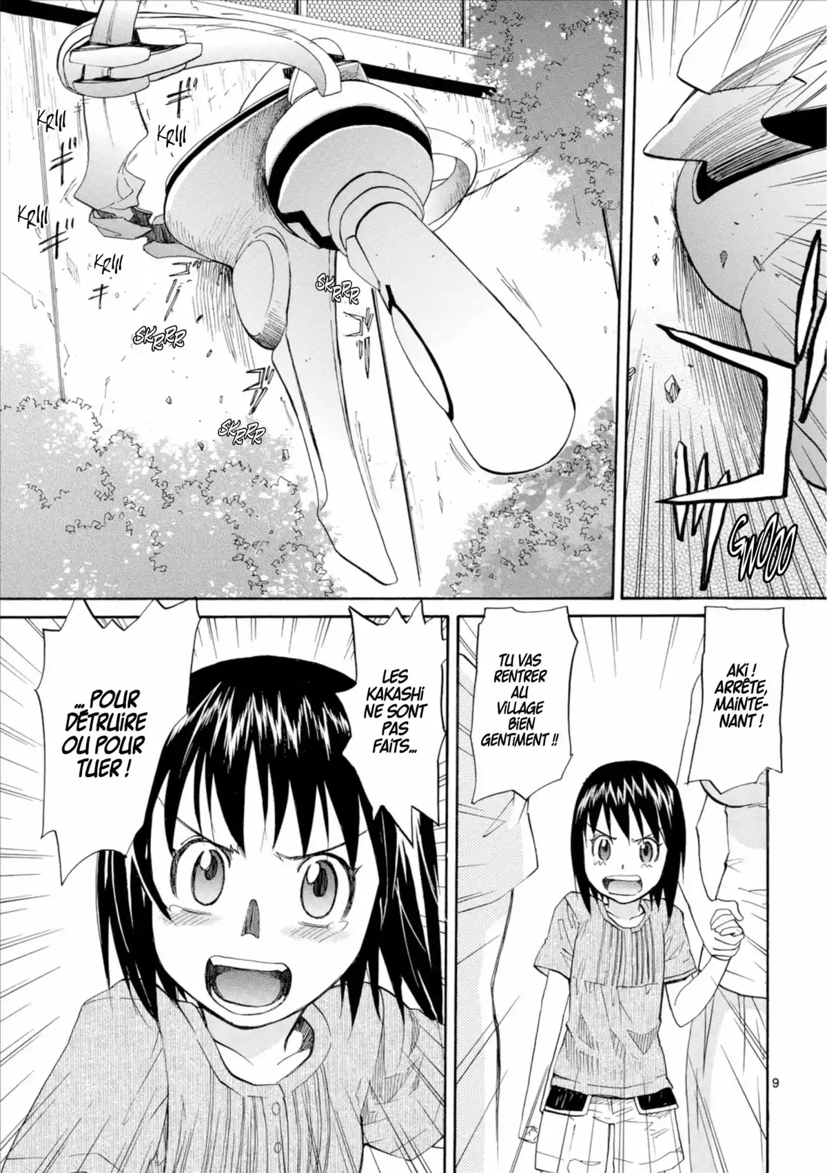 Kamisama Dolls Volume 4 page 79