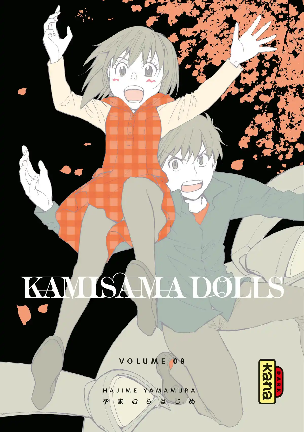 Kamisama Dolls Volume 8 page 1