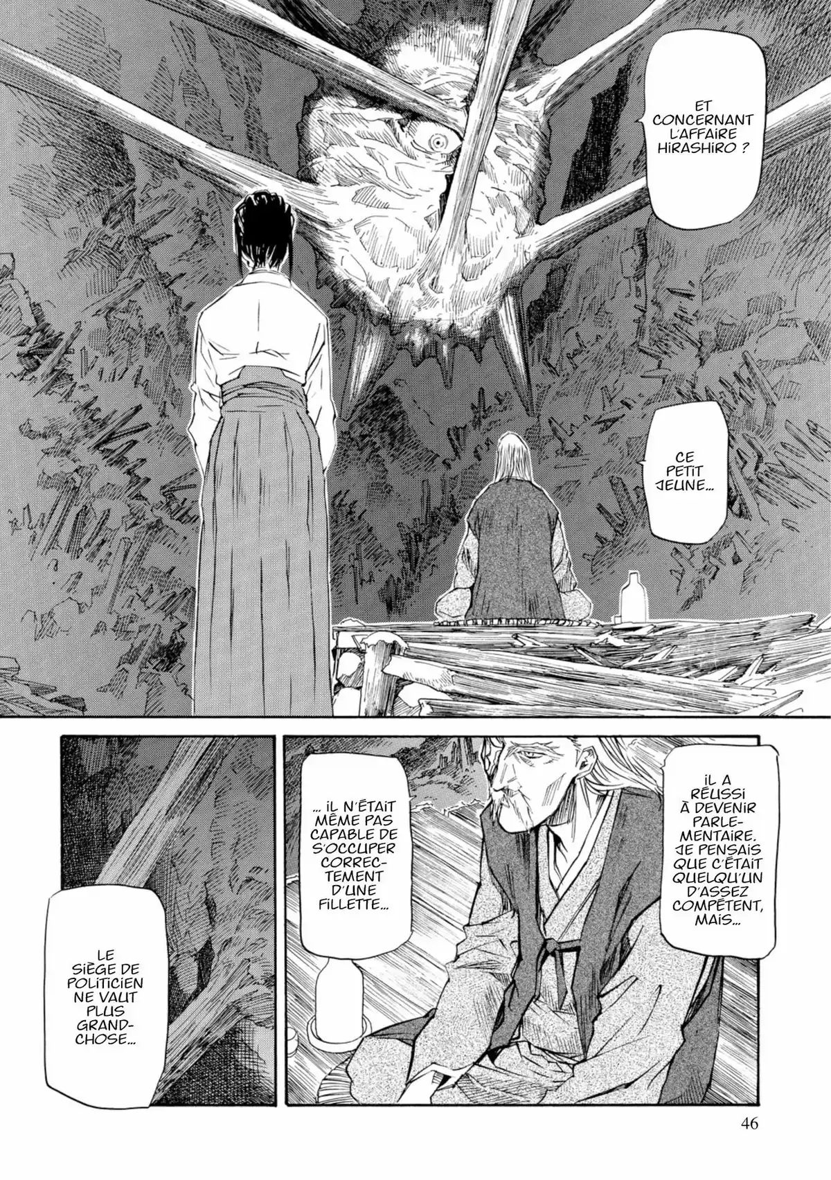 Kamisama Dolls Volume 8 page 46