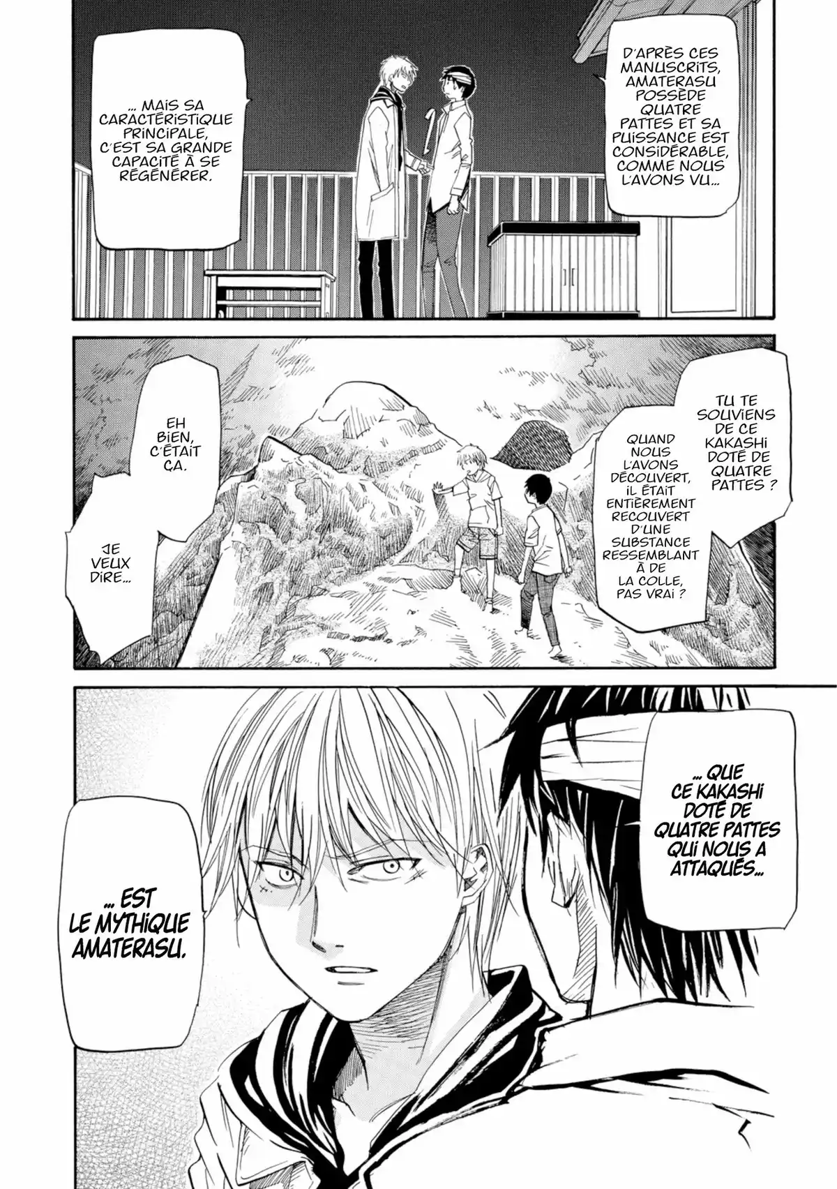 Kamisama Dolls Volume 8 page 53