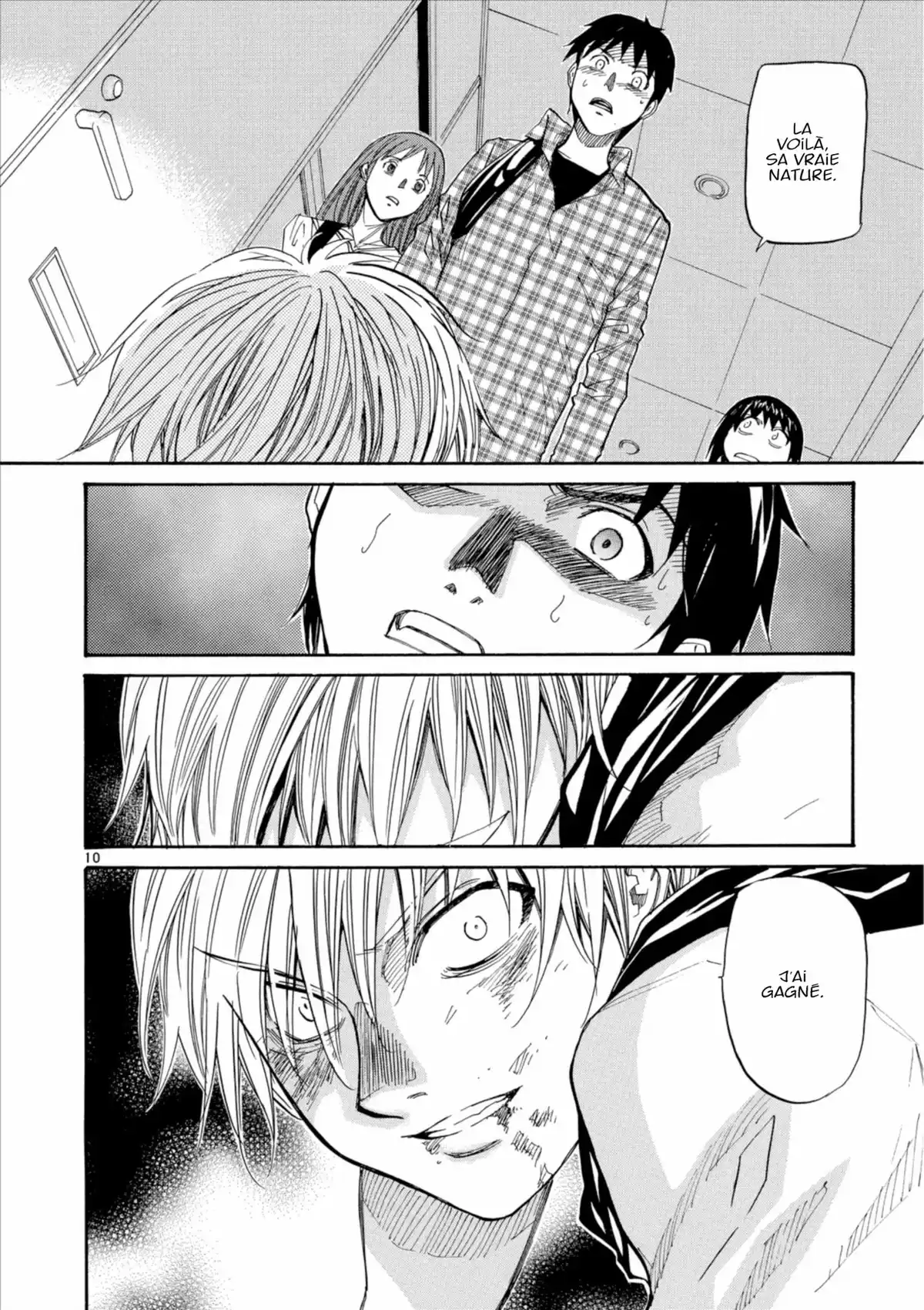 Kamisama Dolls Volume 2 page 105