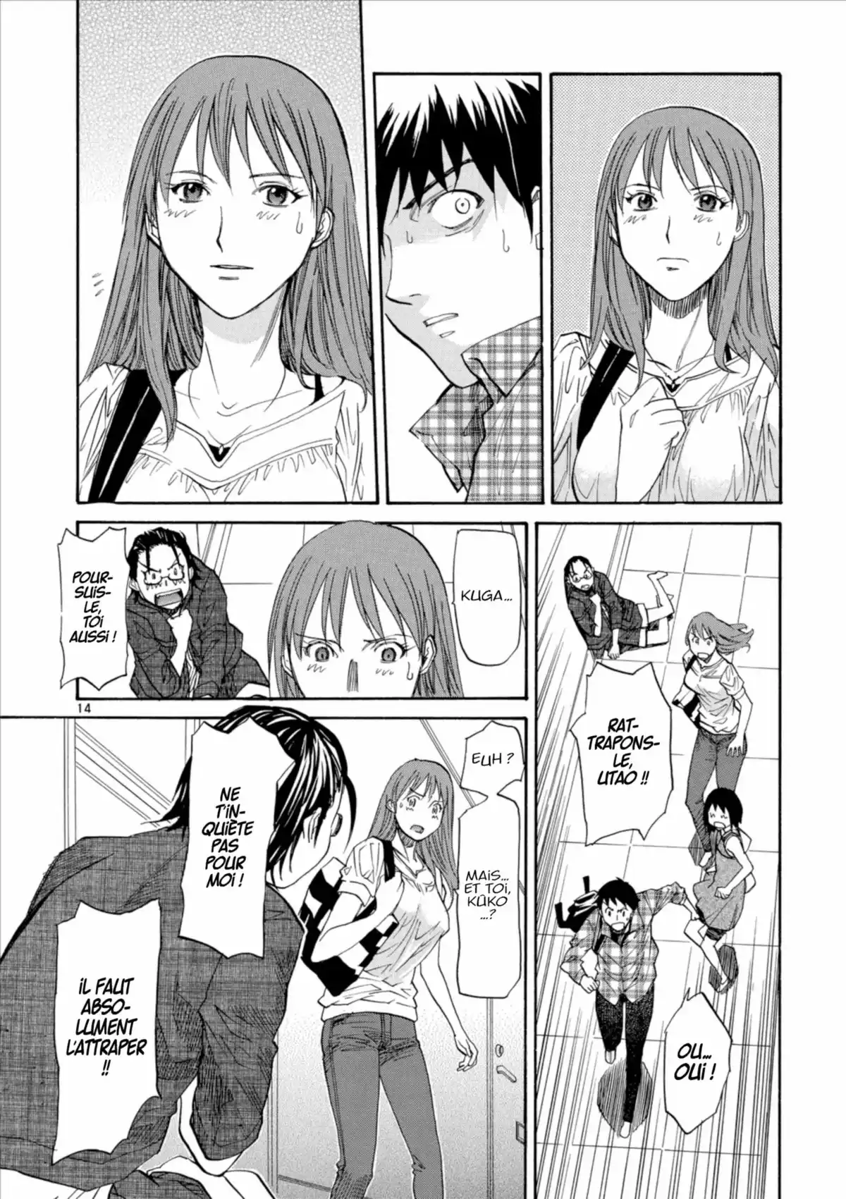 Kamisama Dolls Volume 2 page 109