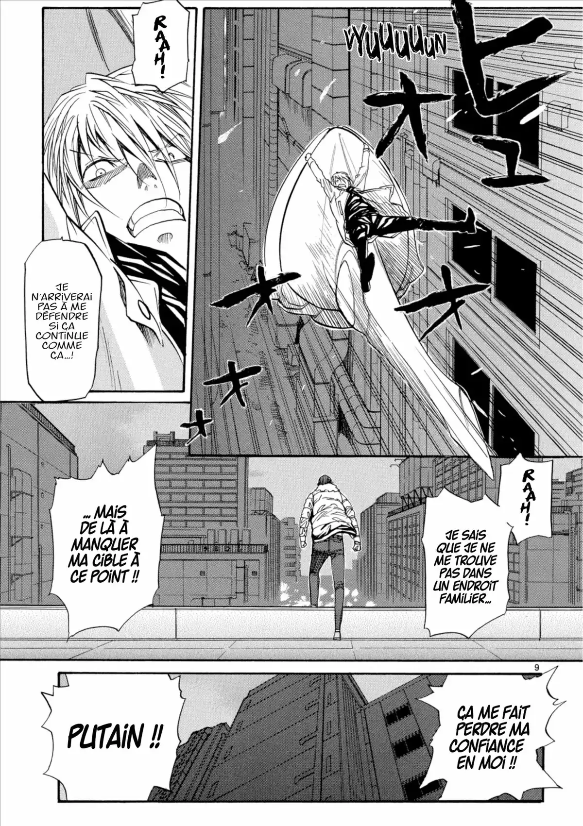 Kamisama Dolls Volume 2 page 43