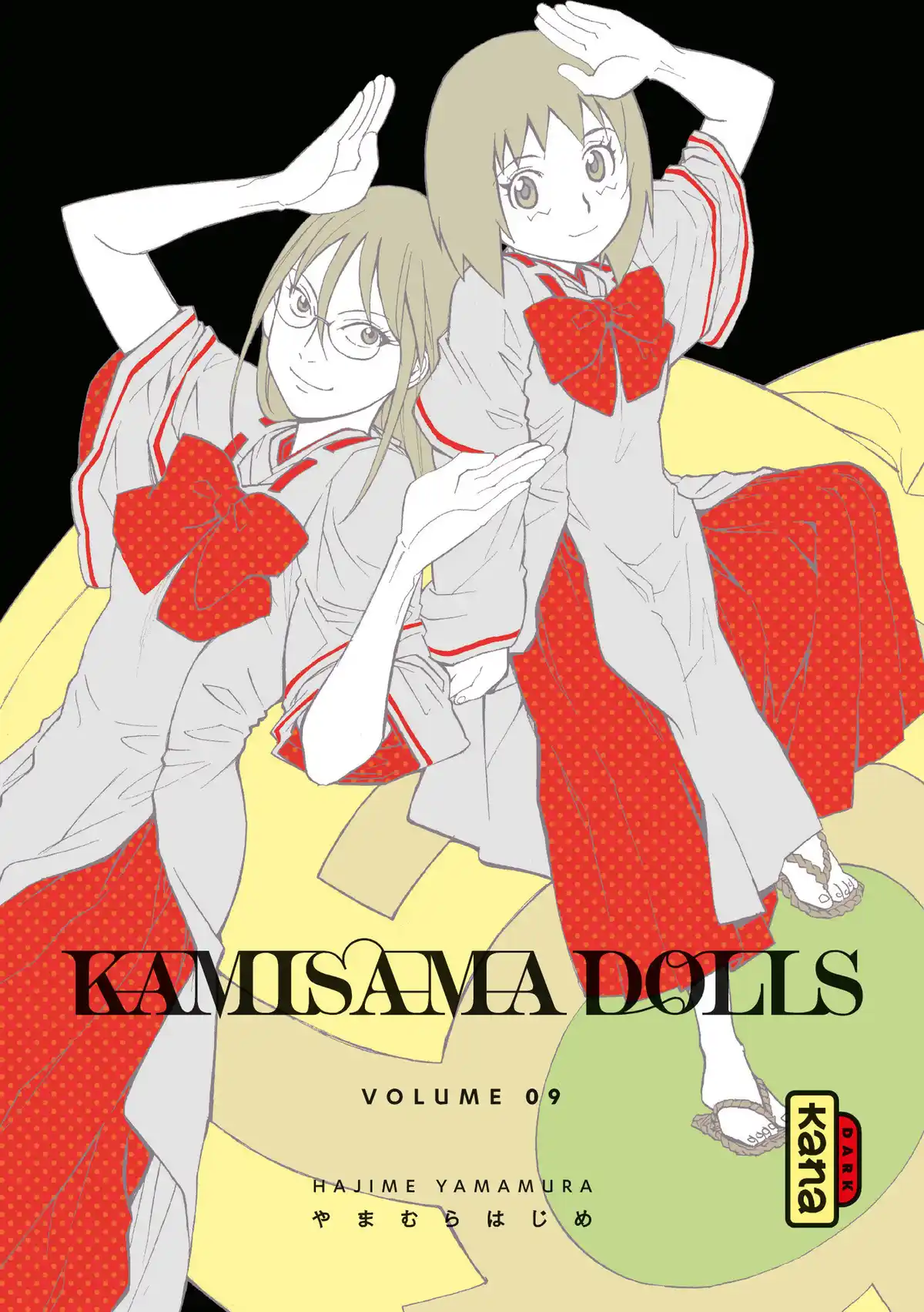 Kamisama Dolls Volume 9 page 1