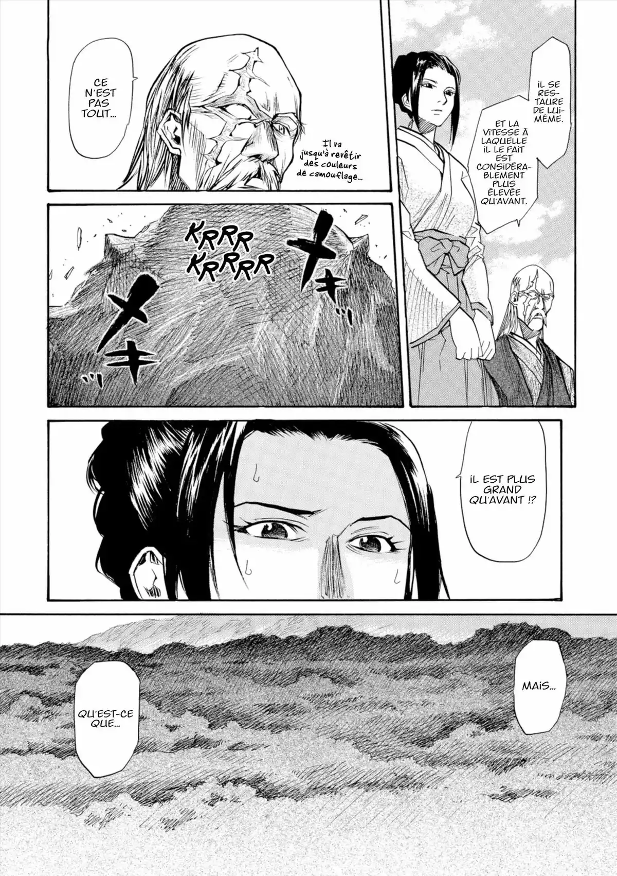 Kamisama Dolls Volume 9 page 148