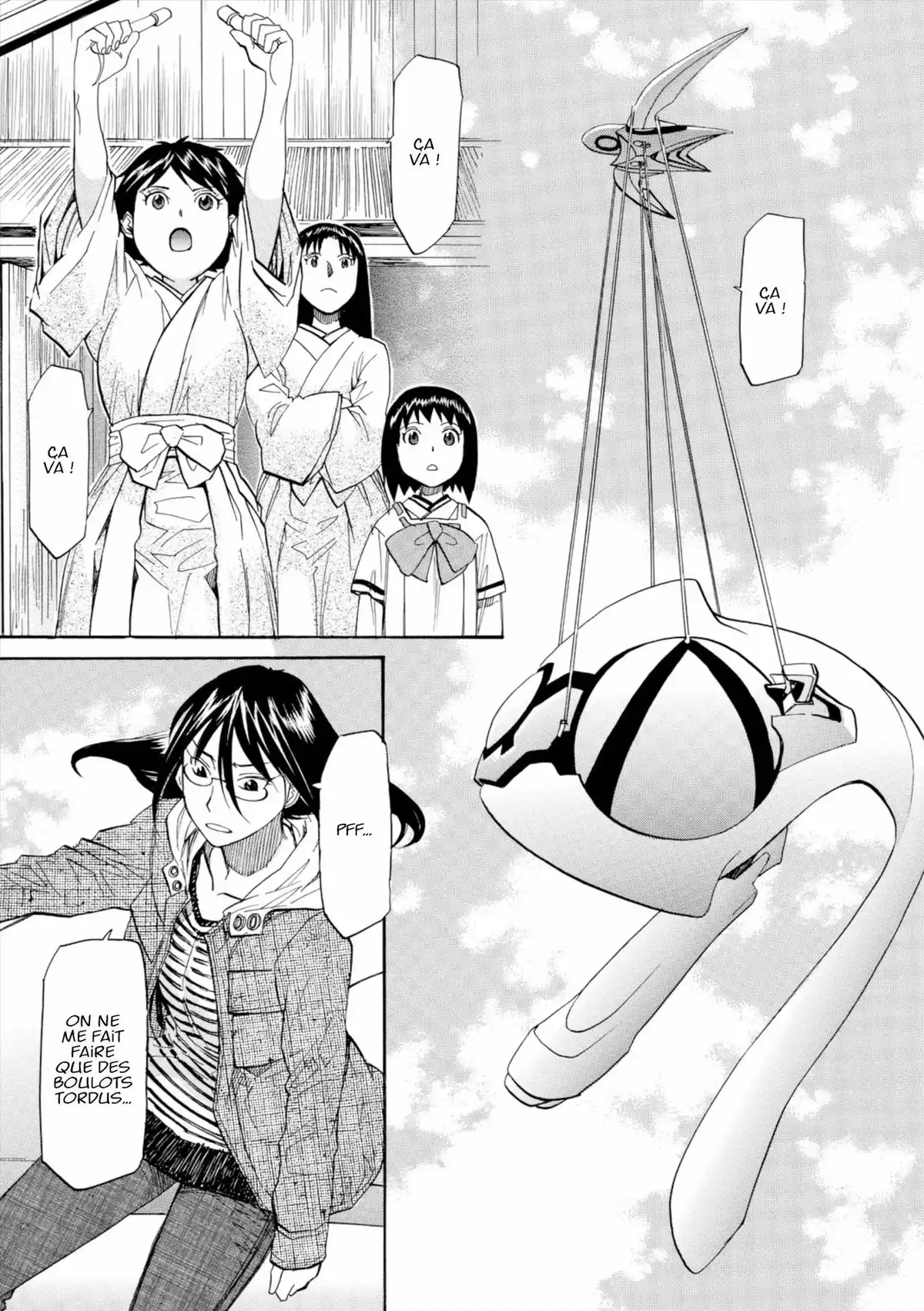 Kamisama Dolls Volume 9 page 149