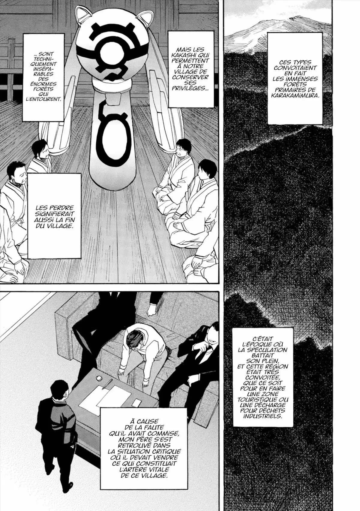 Kamisama Dolls Volume 9 page 161