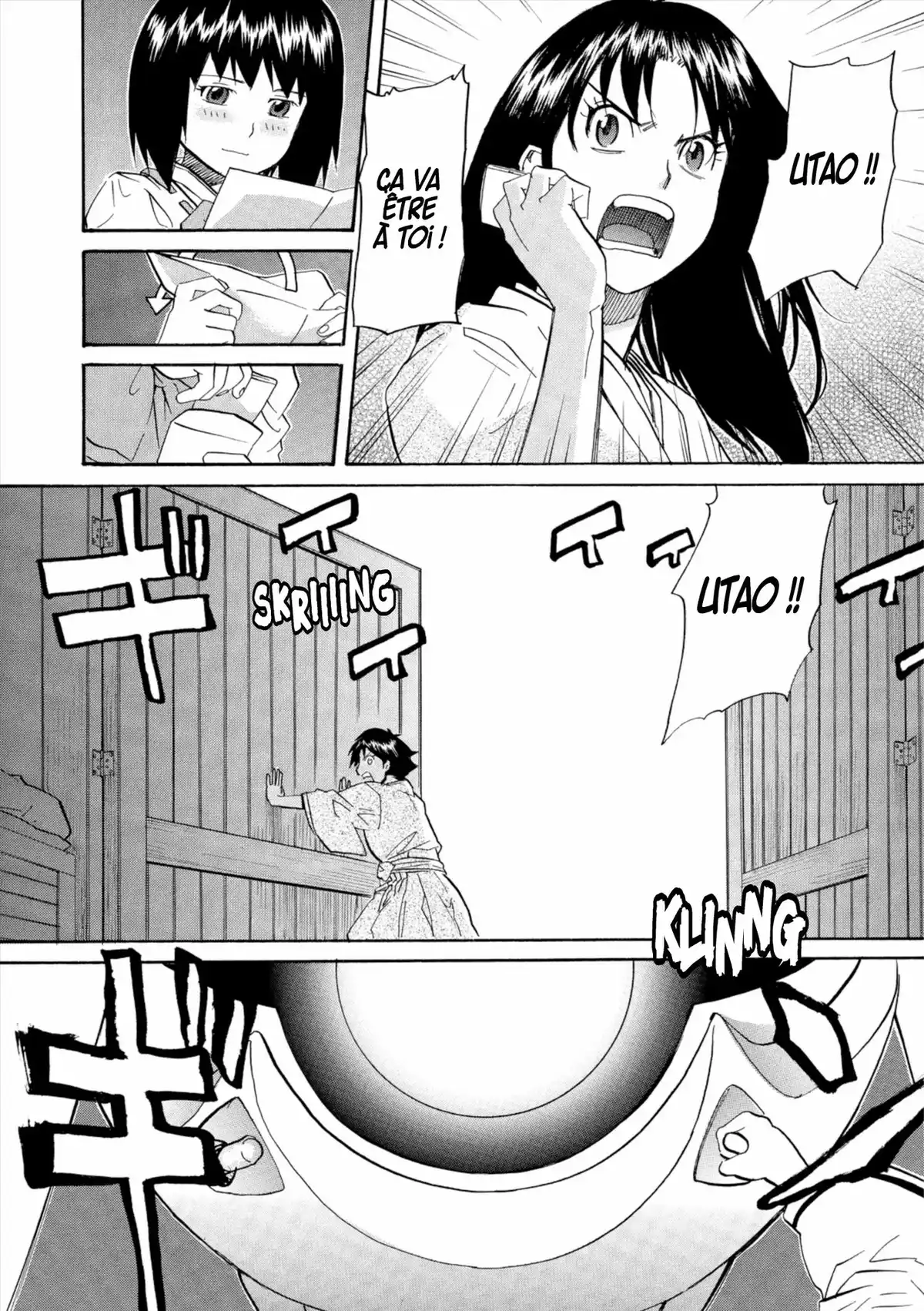 Kamisama Dolls Volume 9 page 211