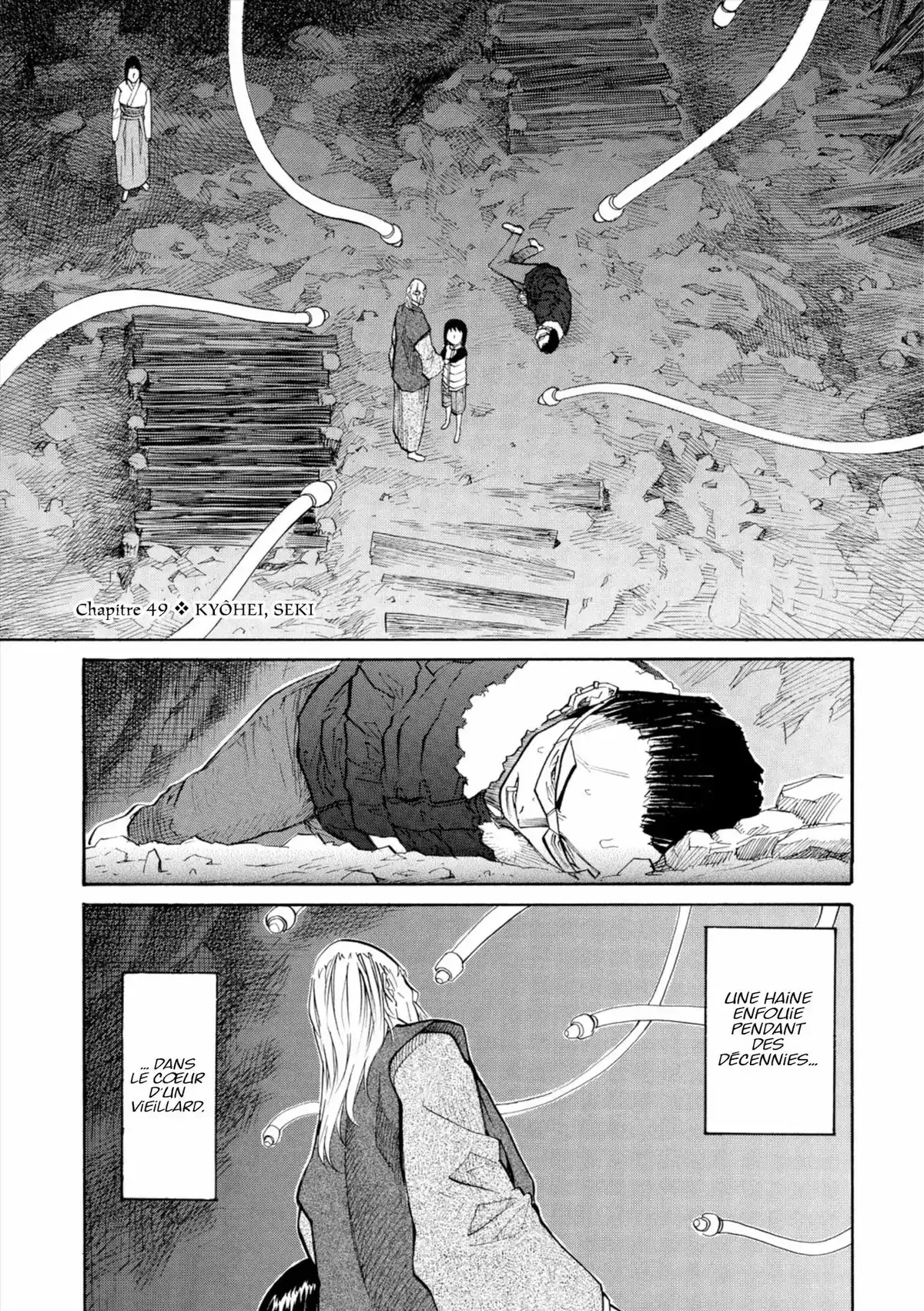 Kamisama Dolls Volume 9 page 5