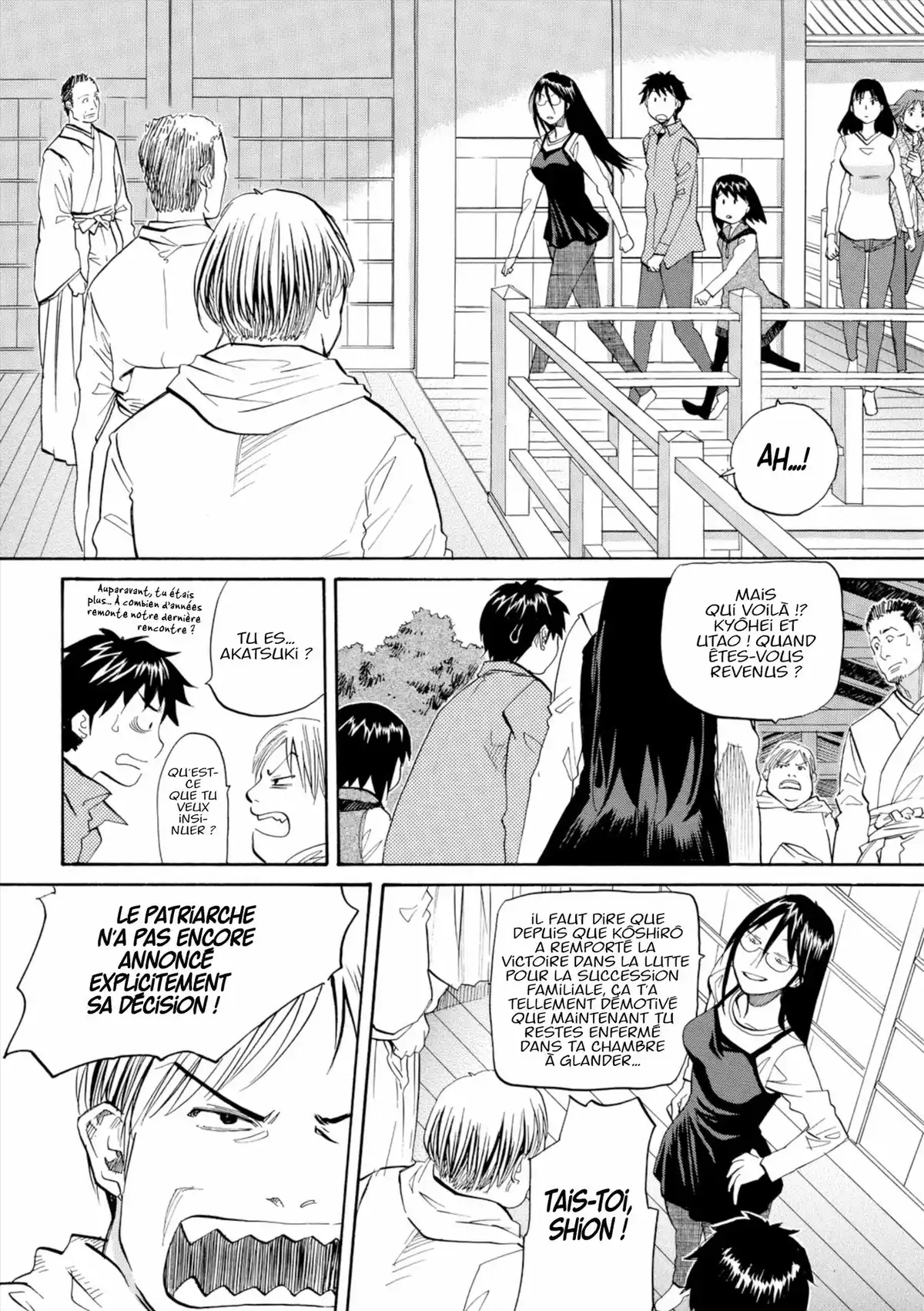 Kamisama Dolls Volume 9 page 50