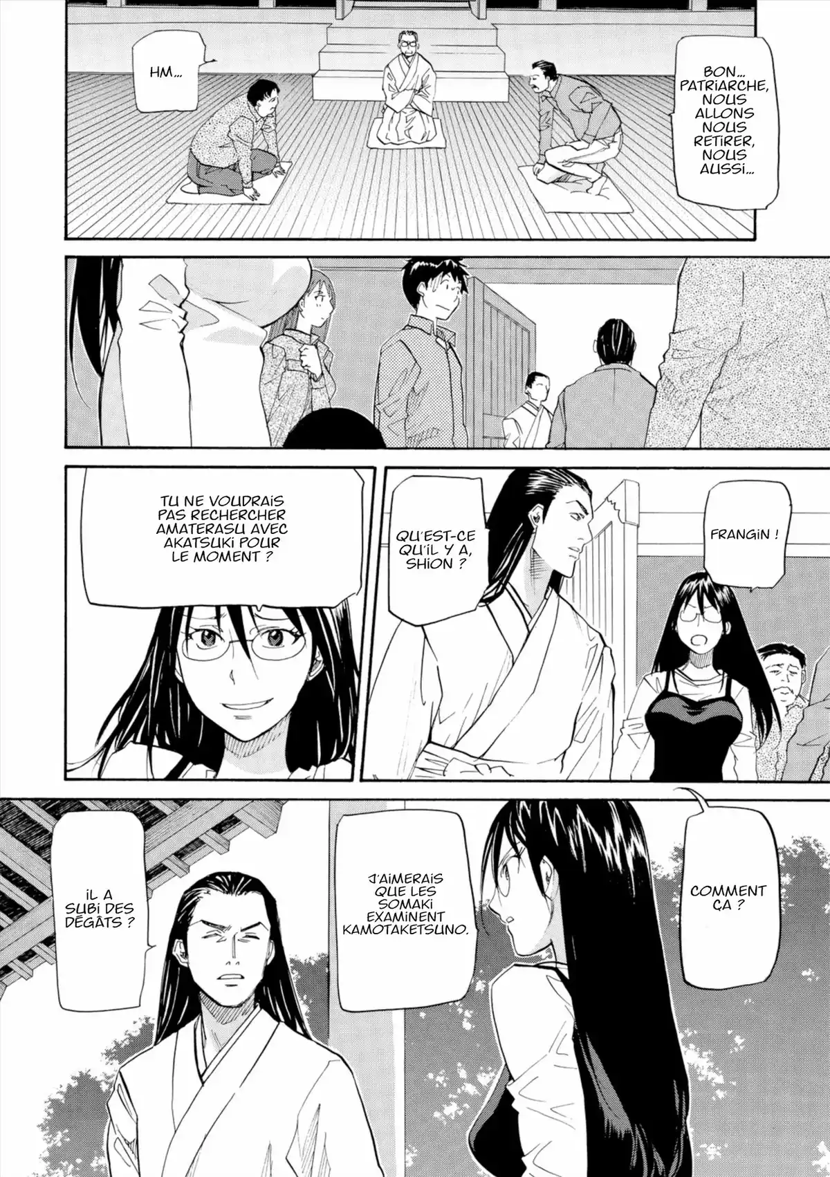 Kamisama Dolls Volume 9 page 56