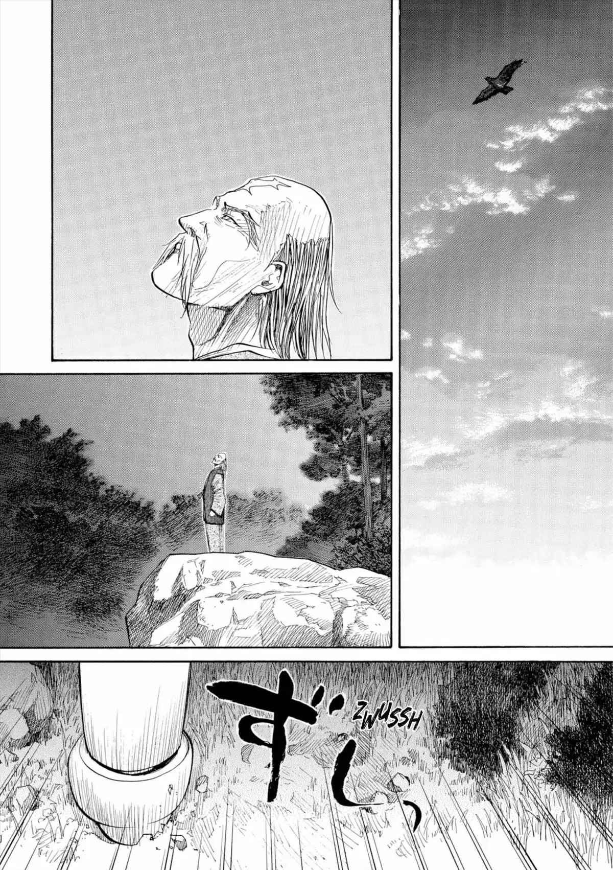 Kamisama Dolls Volume 9 page 58