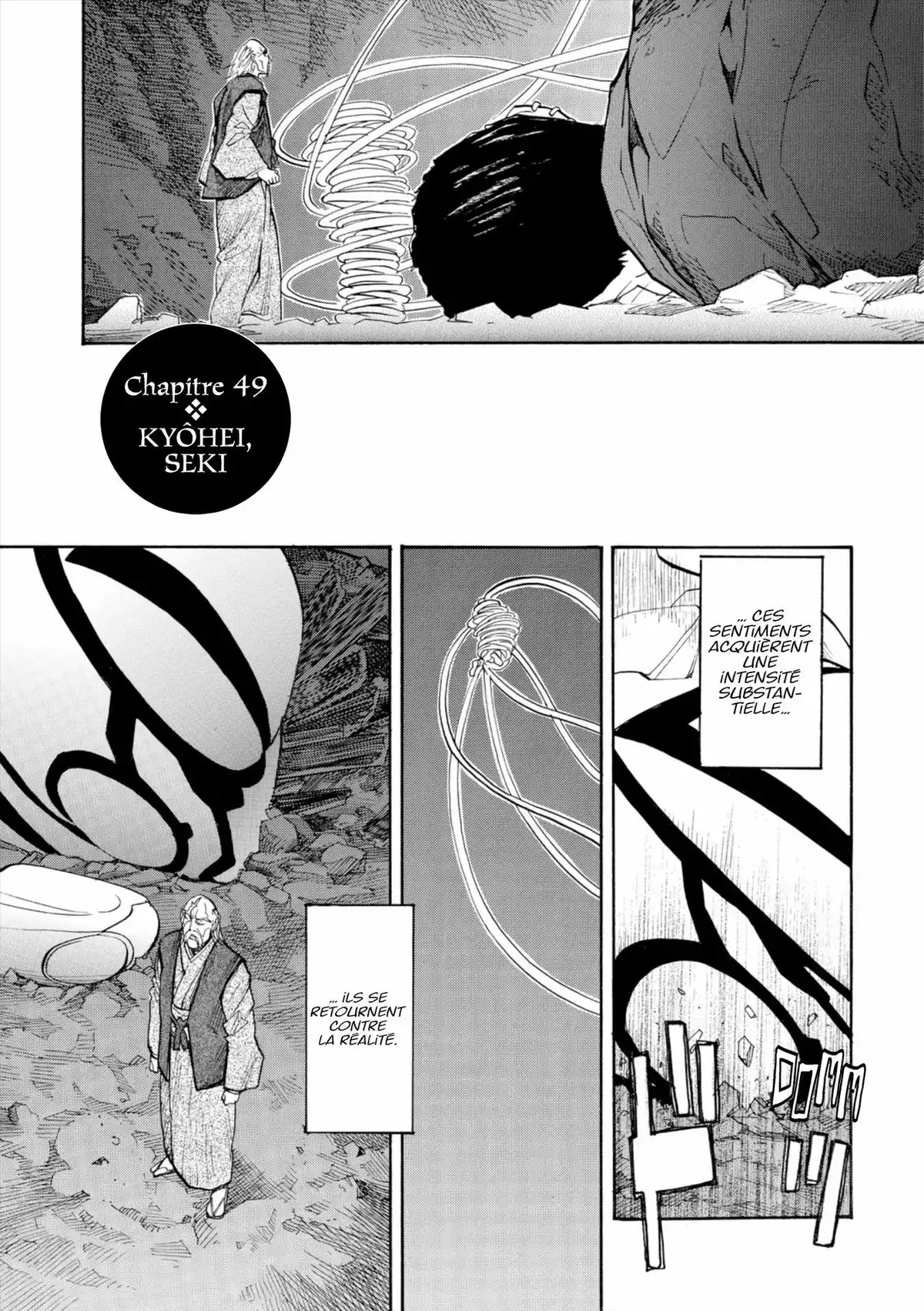 Kamisama Dolls Volume 9 page 7