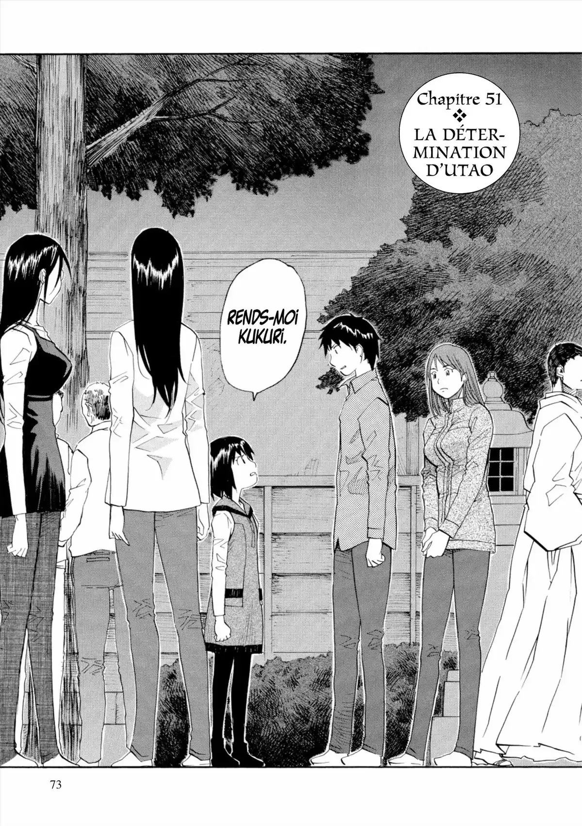 Kamisama Dolls Volume 9 page 73