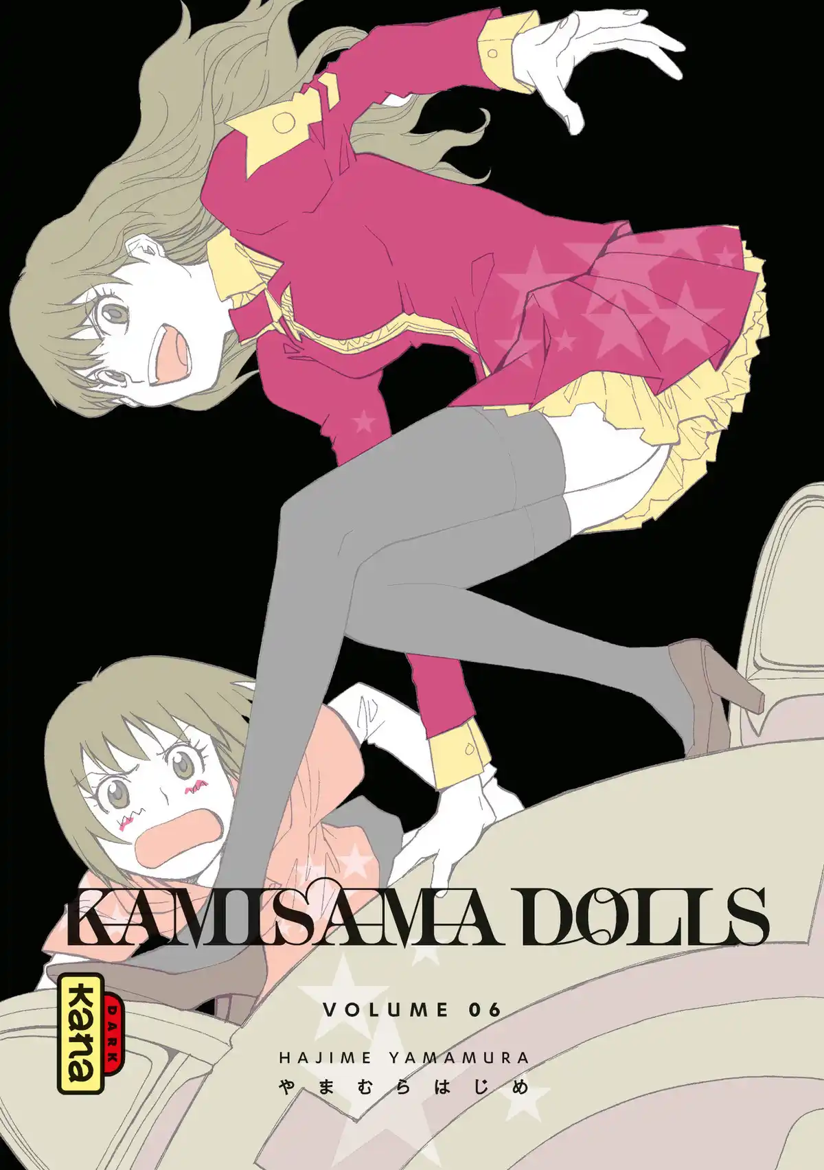 Kamisama Dolls Volume 6 page 1