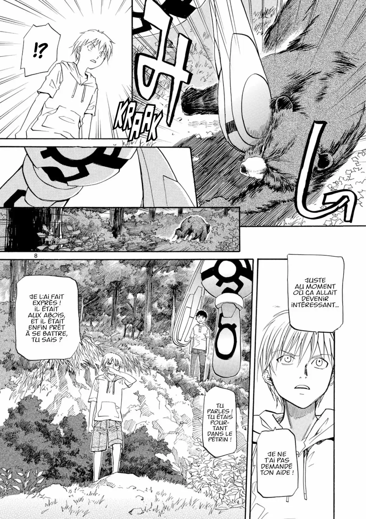 Kamisama Dolls Volume 6 page 12