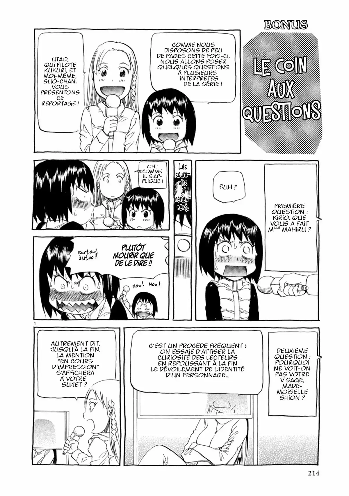 Kamisama Dolls Volume 6 page 211