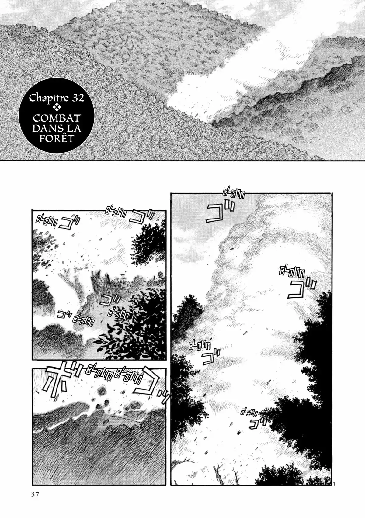 Kamisama Dolls Volume 6 page 35