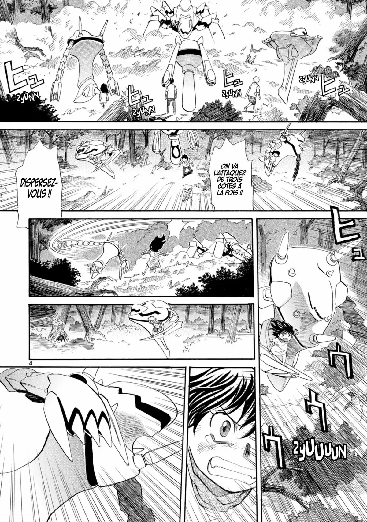 Kamisama Dolls Volume 6 page 38