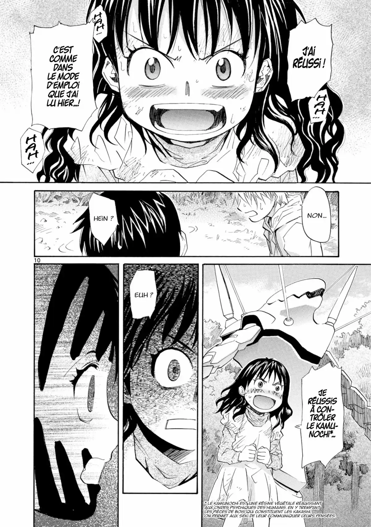 Kamisama Dolls Volume 6 page 44