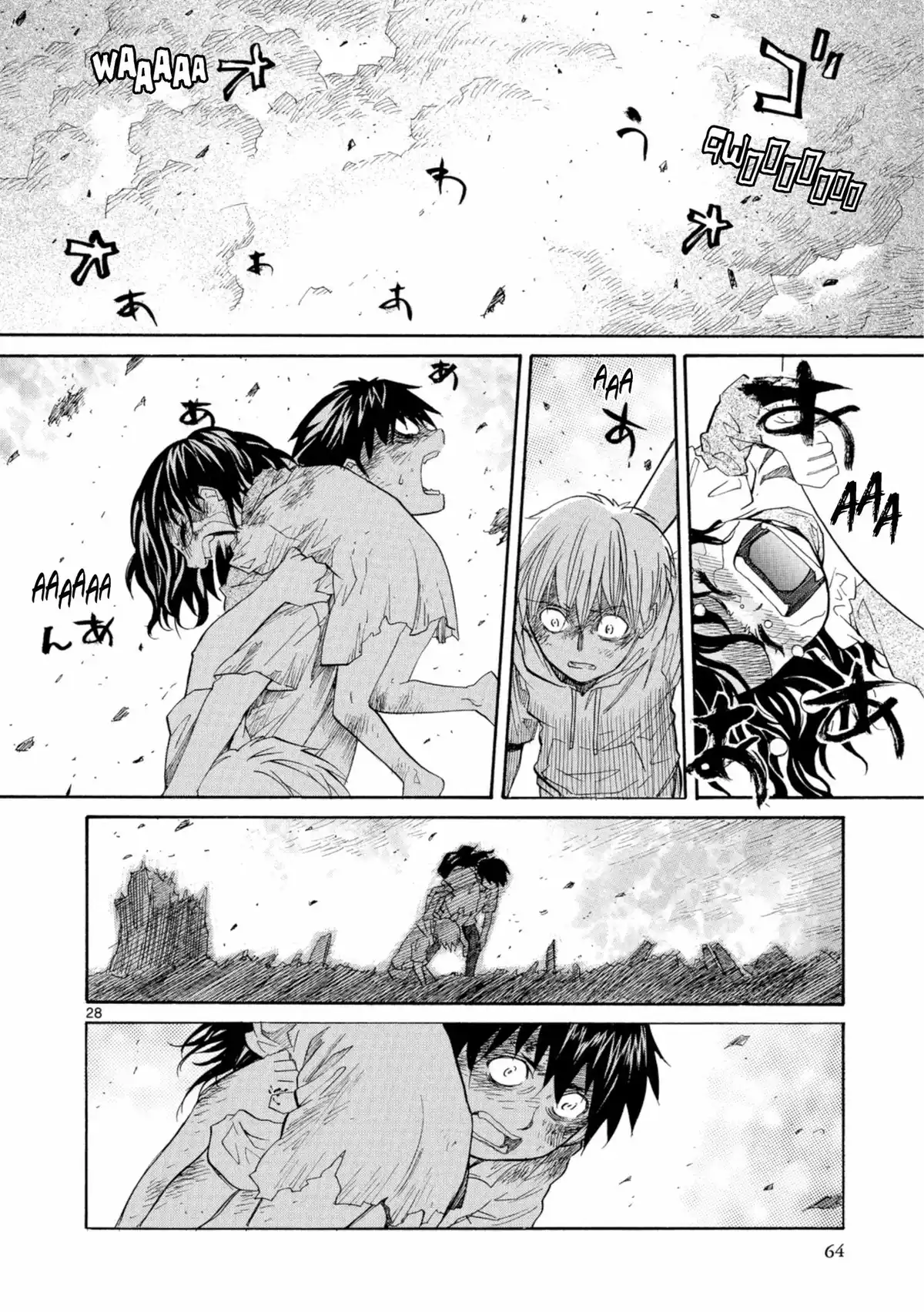 Kamisama Dolls Volume 6 page 62