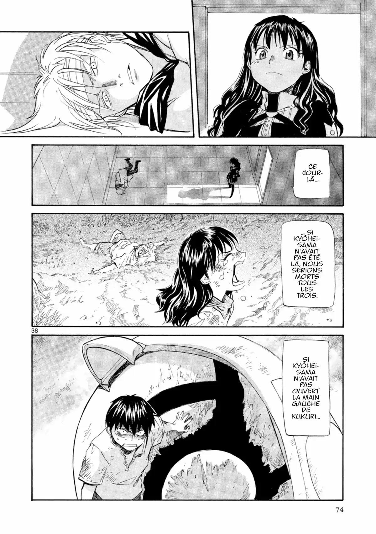 Kamisama Dolls Volume 6 page 72