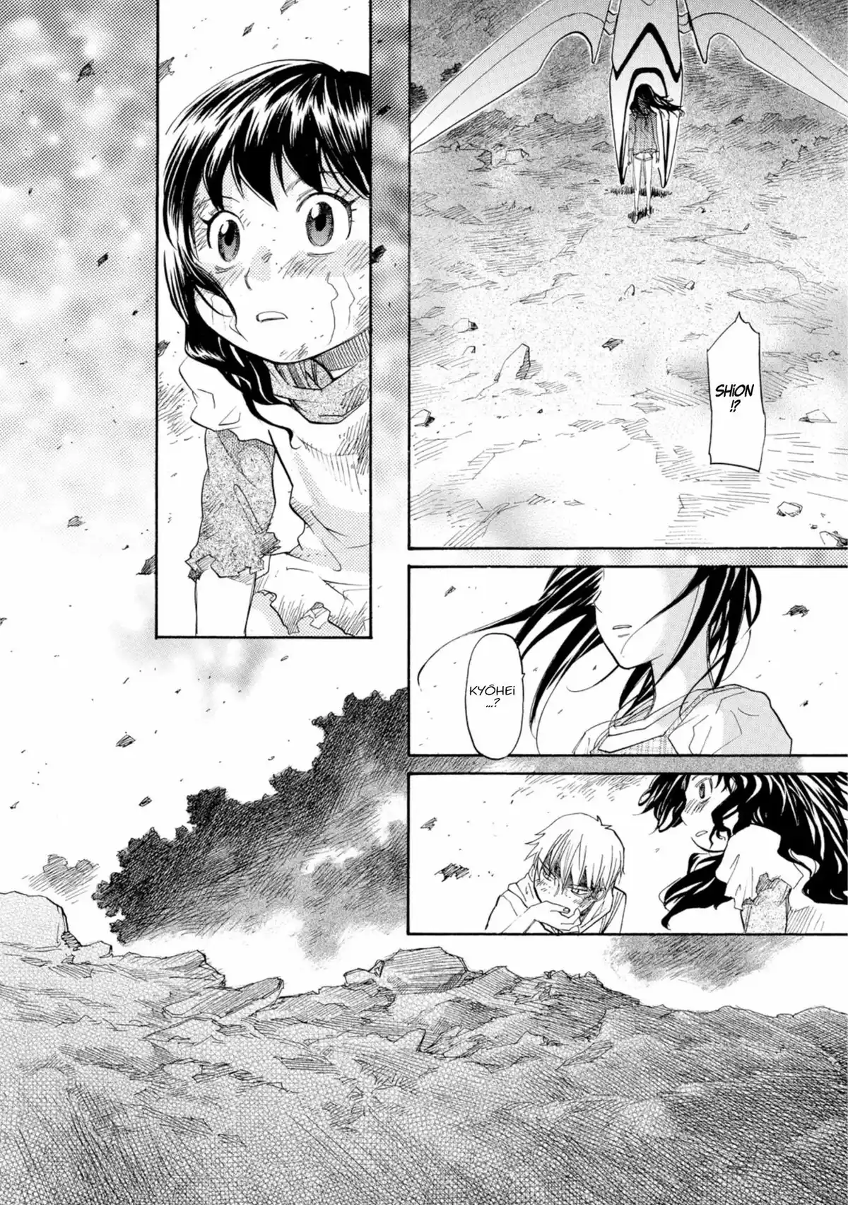 Kamisama Dolls Volume 6 page 84