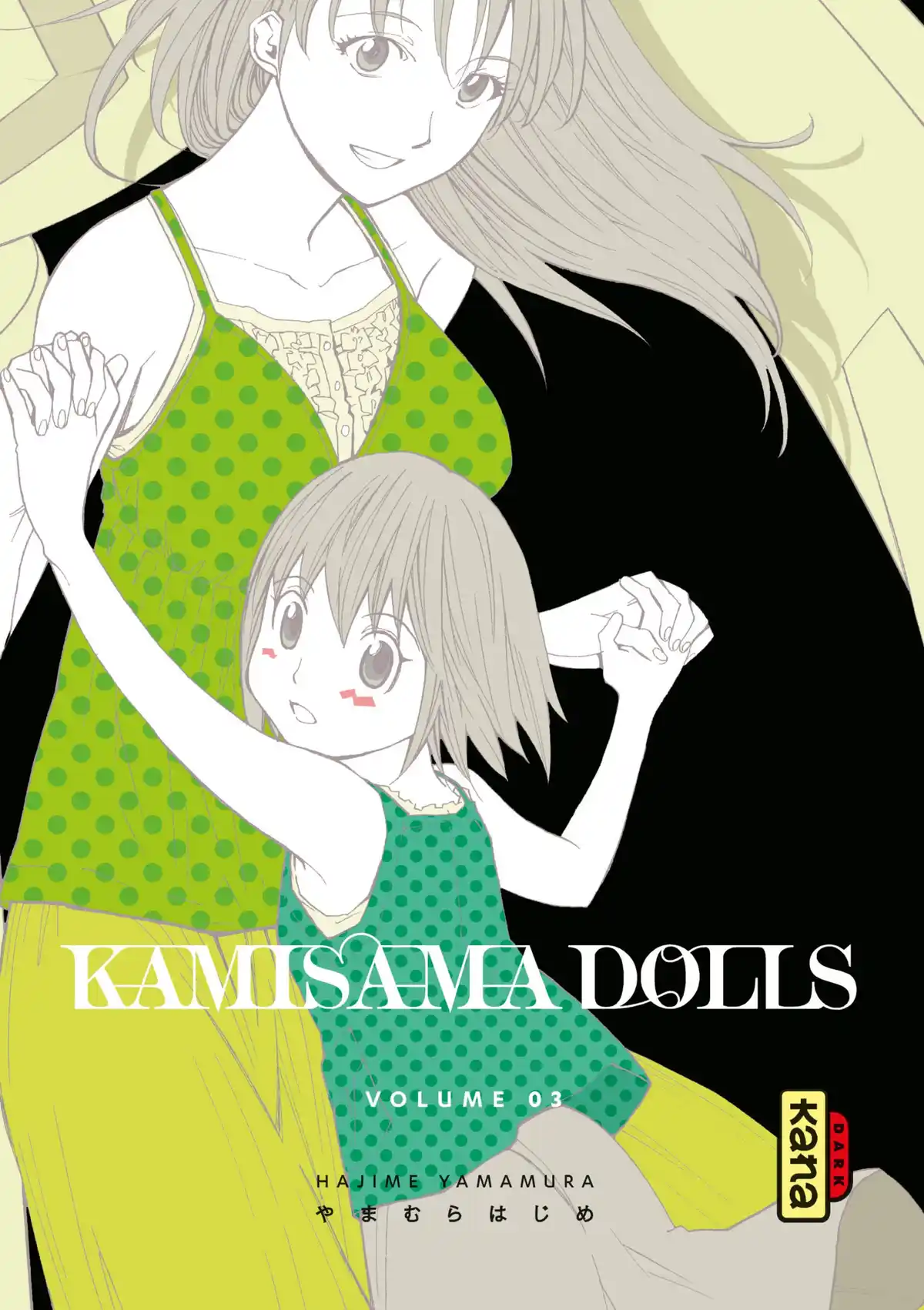 Kamisama Dolls Volume 3 page 1