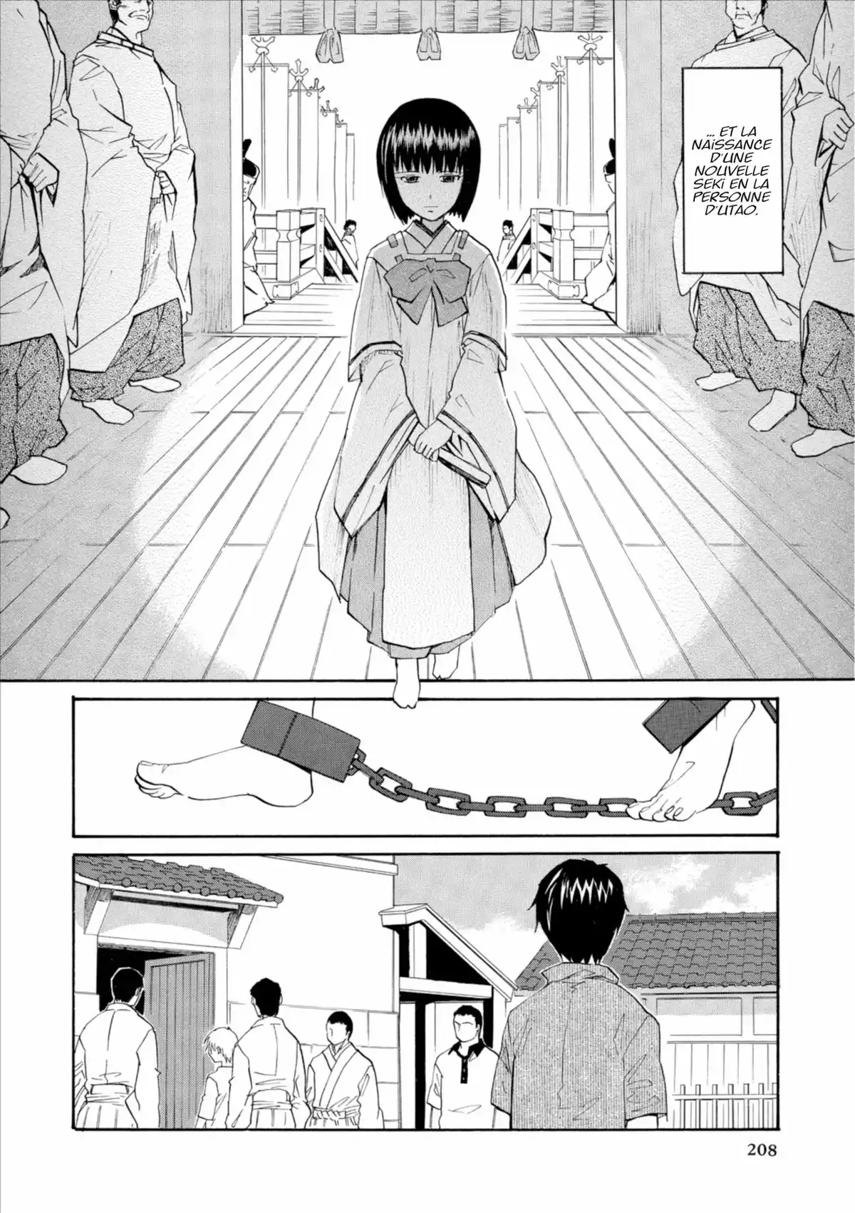 Kamisama Dolls Volume 3 page 208