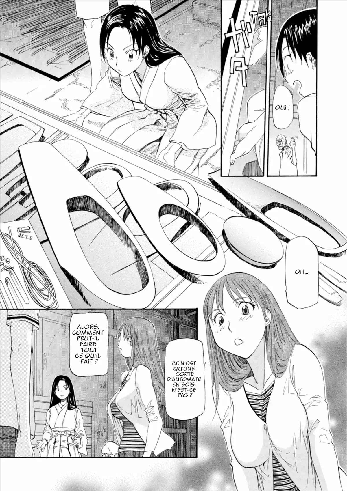 Kamisama Dolls Volume 3 page 59