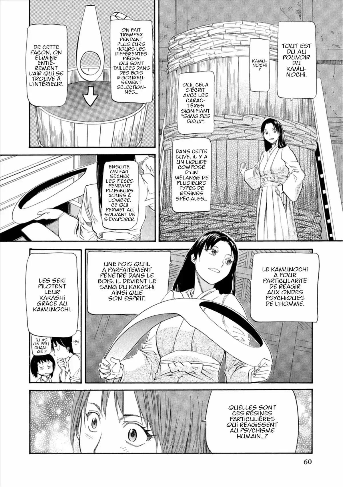 Kamisama Dolls Volume 3 page 60