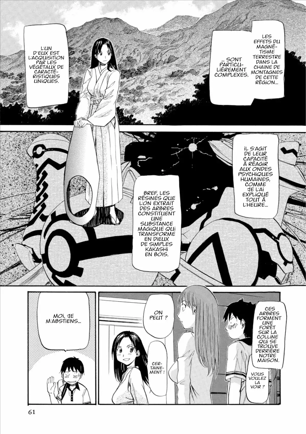 Kamisama Dolls Volume 3 page 61