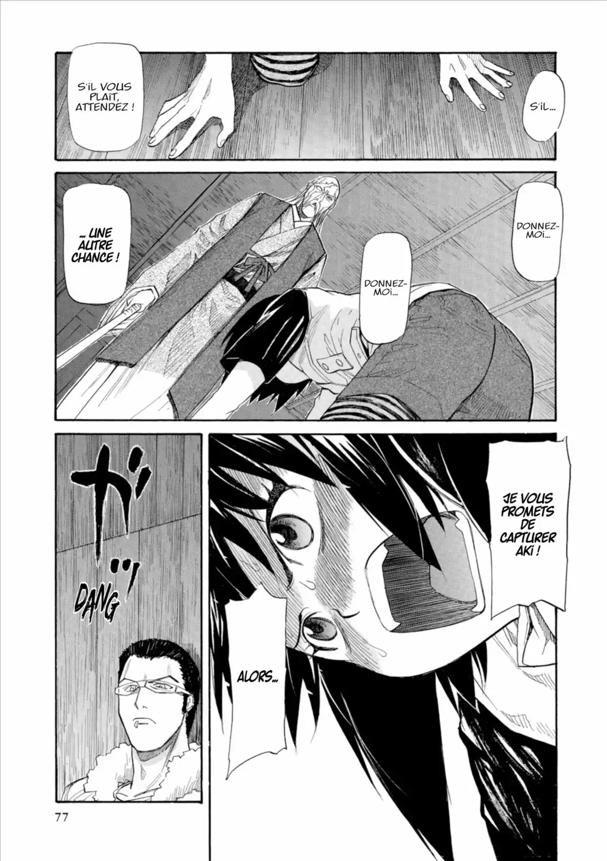 Kamisama Dolls Volume 3 page 77