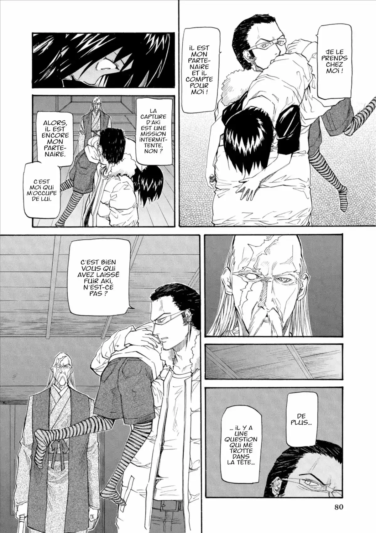 Kamisama Dolls Volume 3 page 80