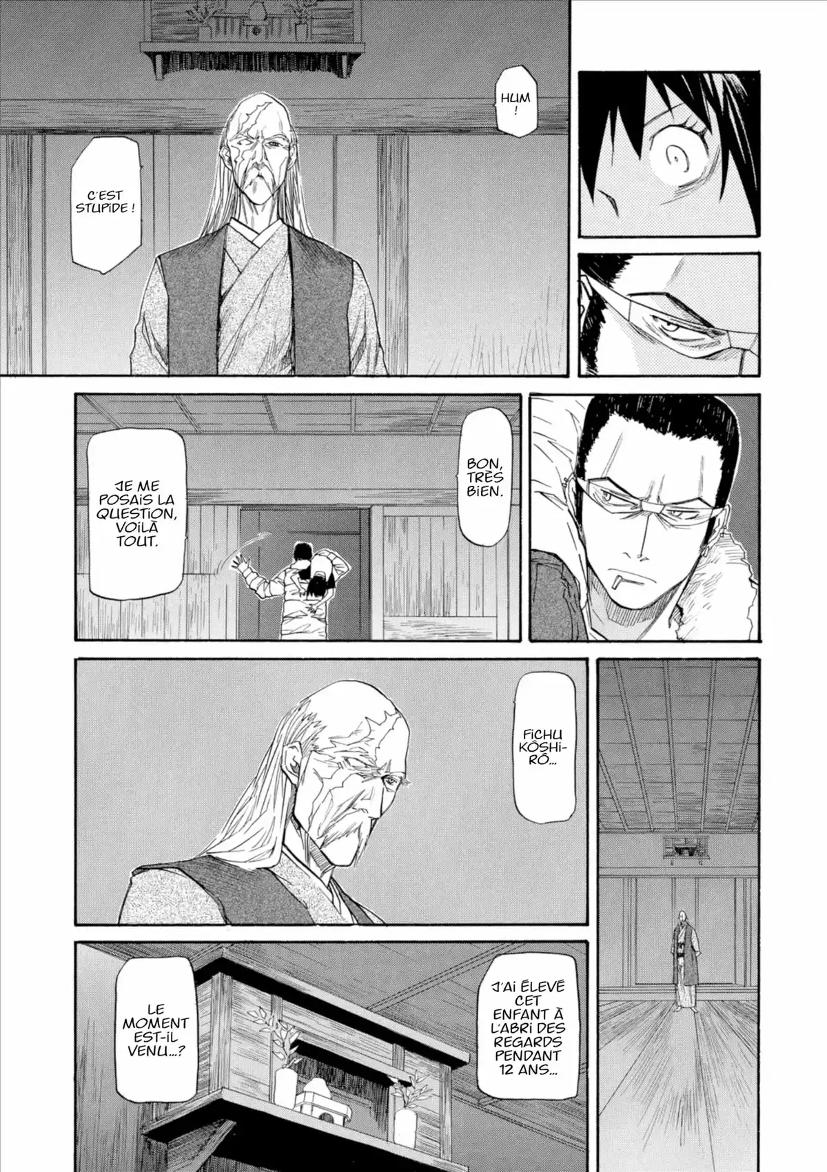 Kamisama Dolls Volume 3 page 81