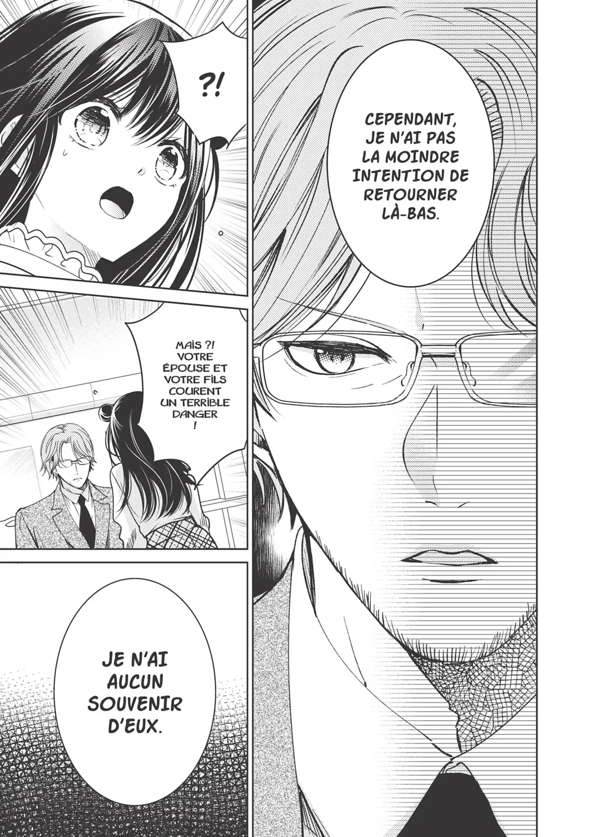 Le Roi-Démon et moi, et nos 10 enfants Volume 6 page 60