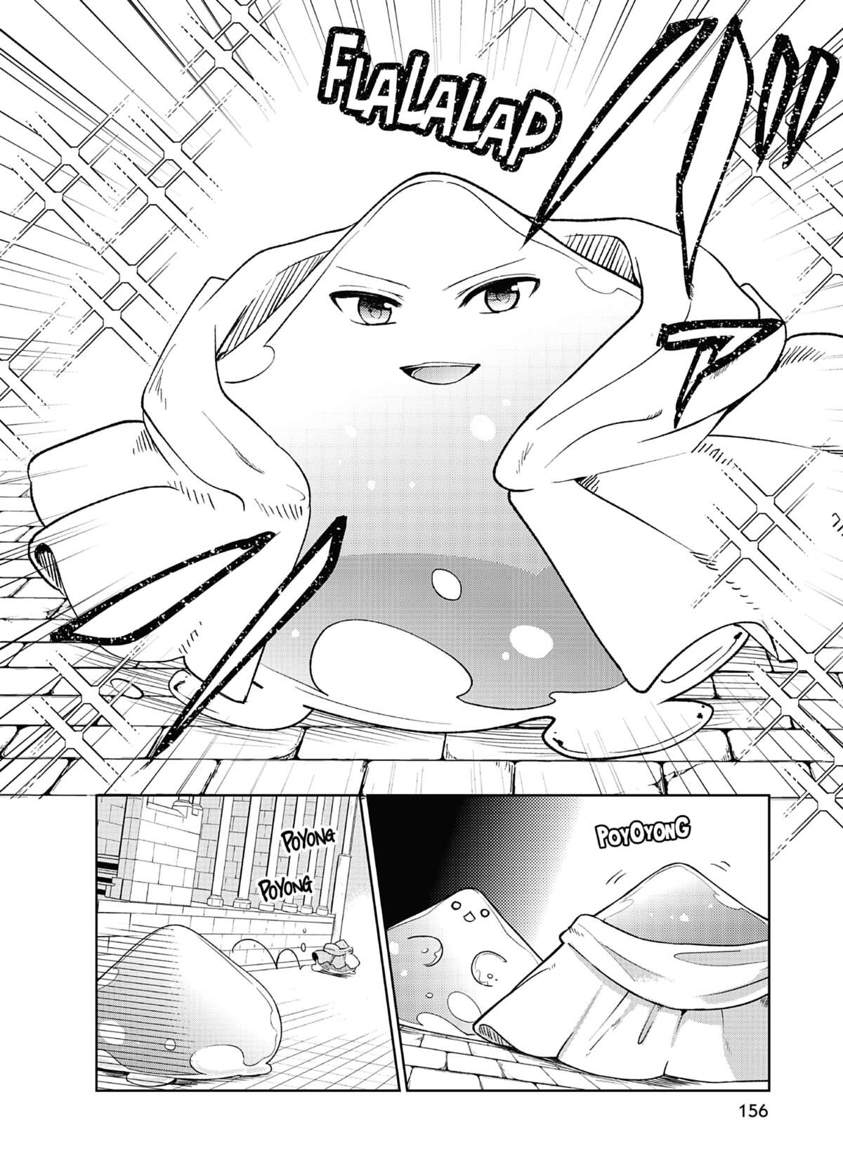 Le Roi-Démon et moi, et nos 10 enfants Volume 2 page 157
